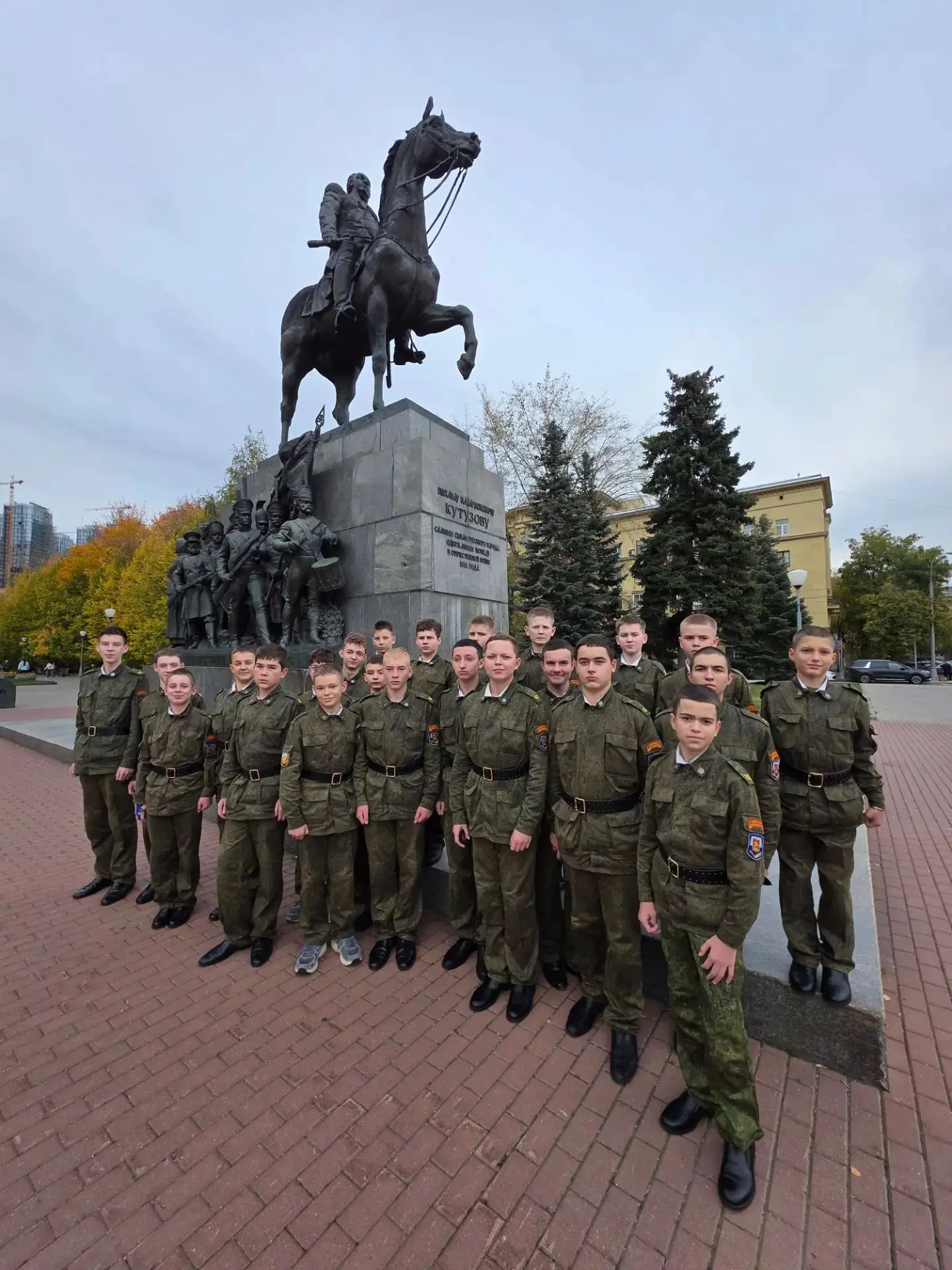 Экскурсия в музей-панораму «Бородинская битва»