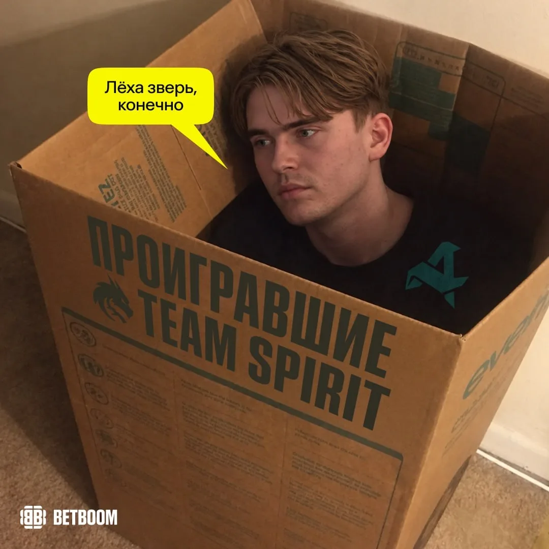 #Dota2 Aurora 1 — 2 Team Spirit