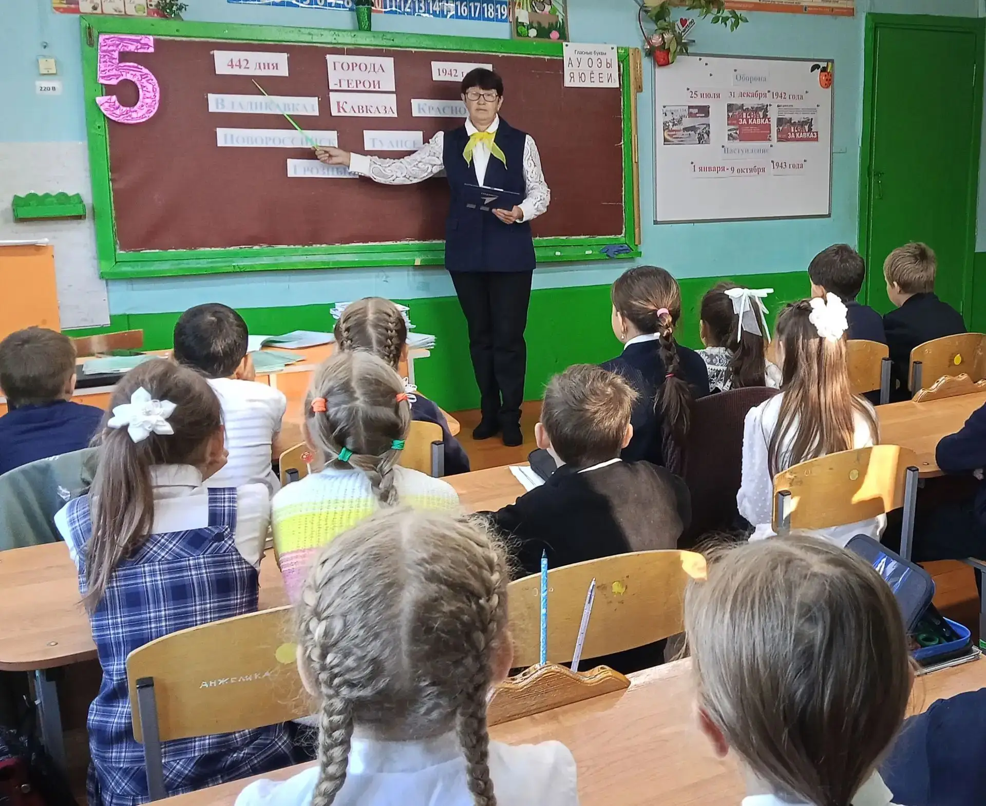 🕯️🎗️ ПАМЯТЬ, которая живёт в сердцах: мероприятие ко Дню БИТВЫ ЗА КАВКАЗ в Нижнекуген...