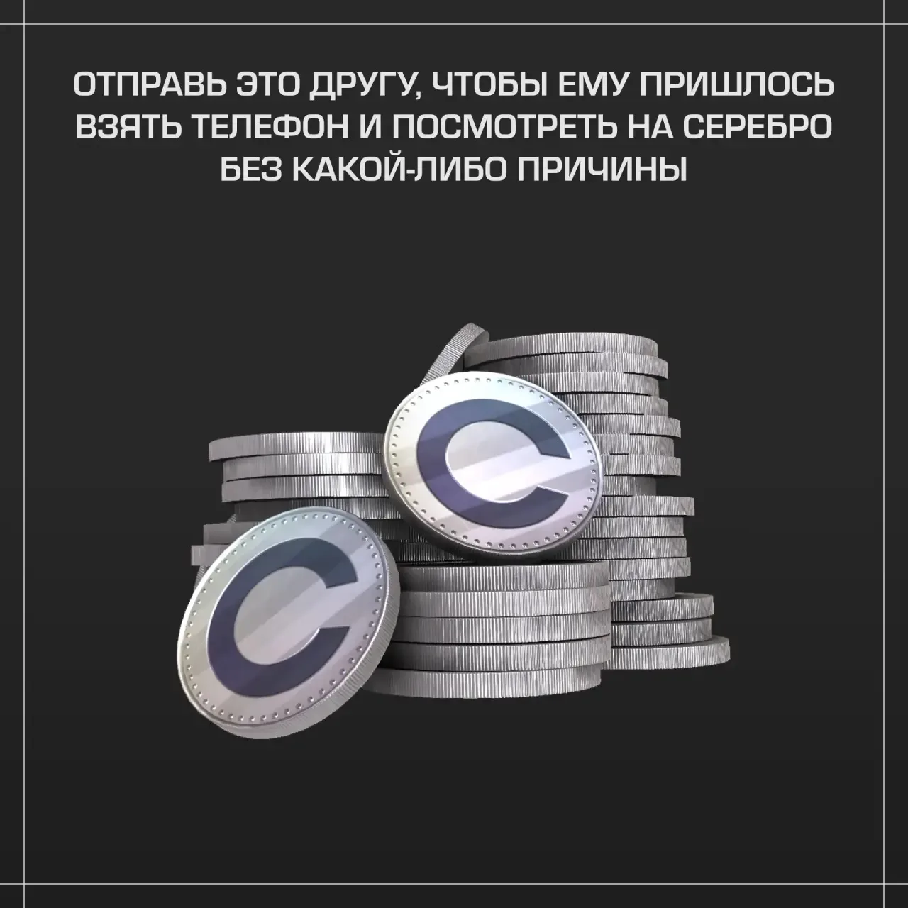 ⚠️ Важная информация!