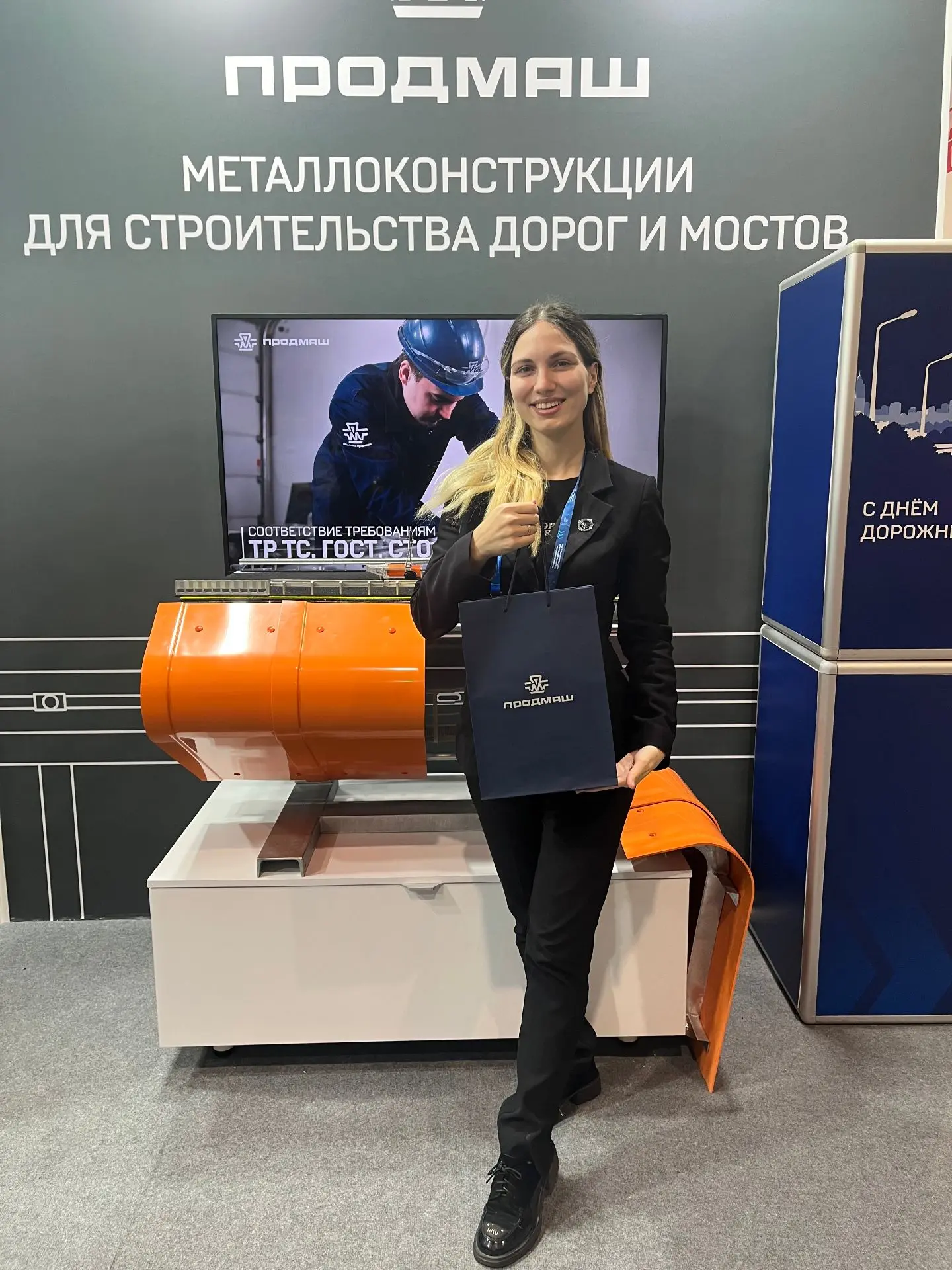 🏎️ Второй день еще быстрее