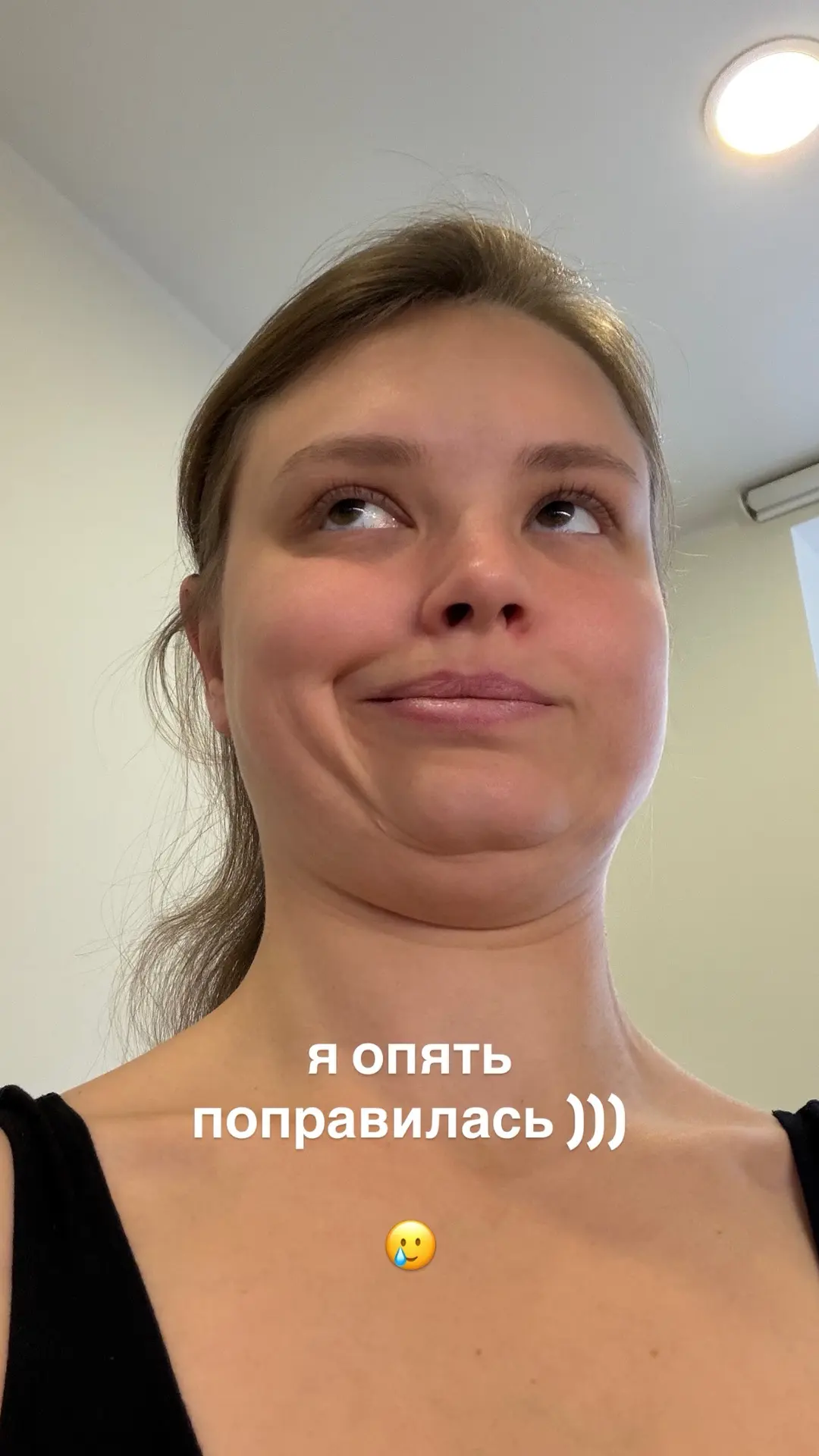 Пойдете в 9 смену секретного меню?)