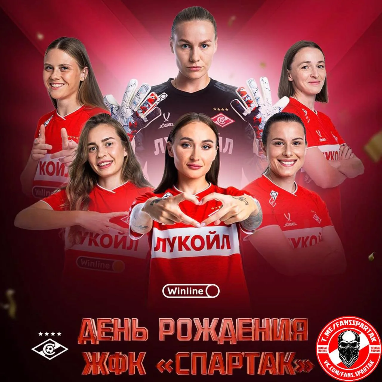 Ровно 3️⃣ года назад «Спартак» официально основал женскую футбольную команду ❤️🤍