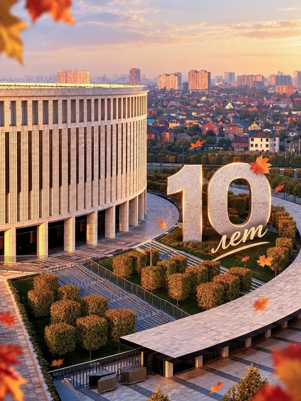 Время ты куда бежишь?