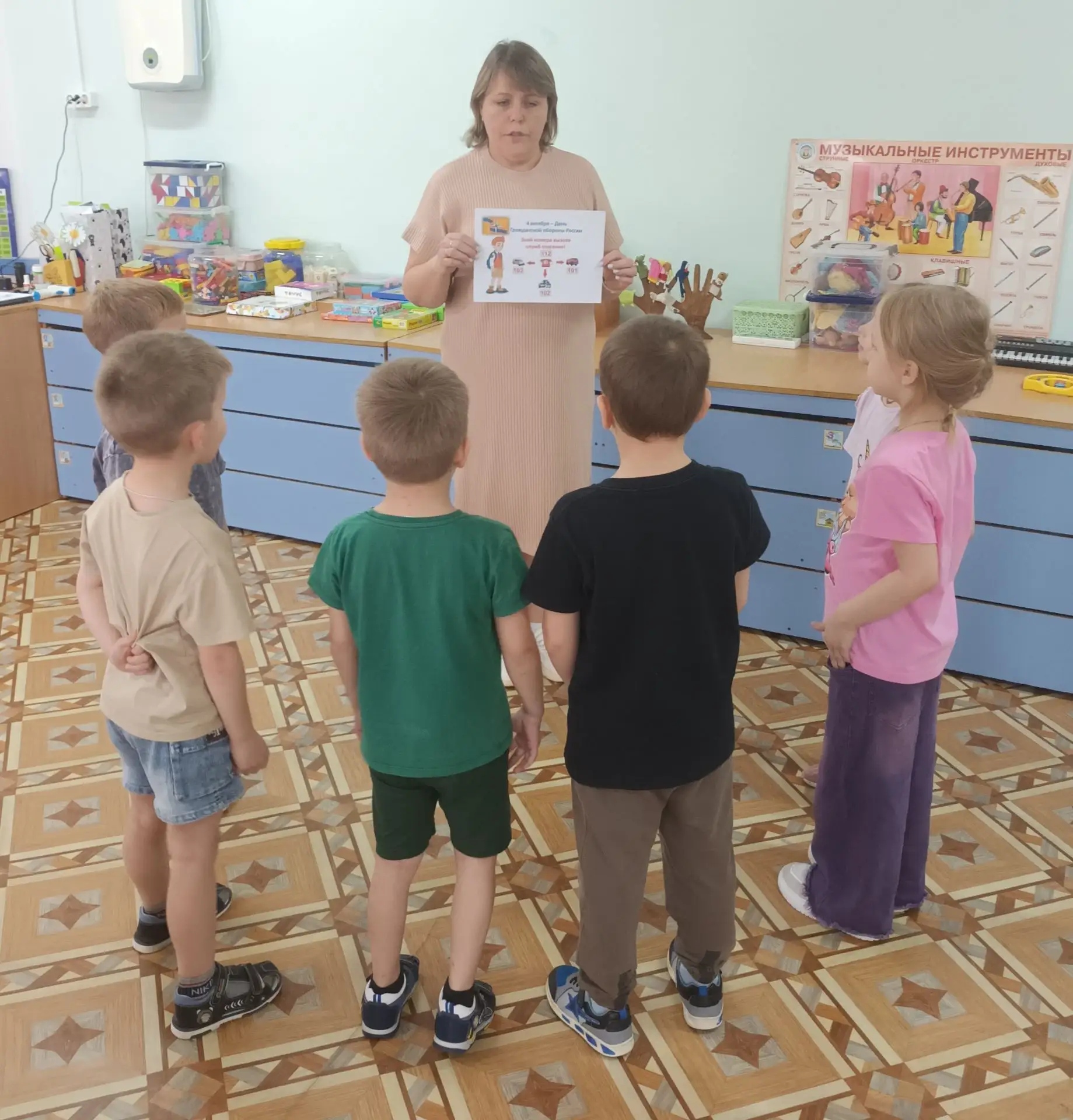 Сегодня в подготовительной группе прошла тематическая беседа, посвящённая Дню гражданск...