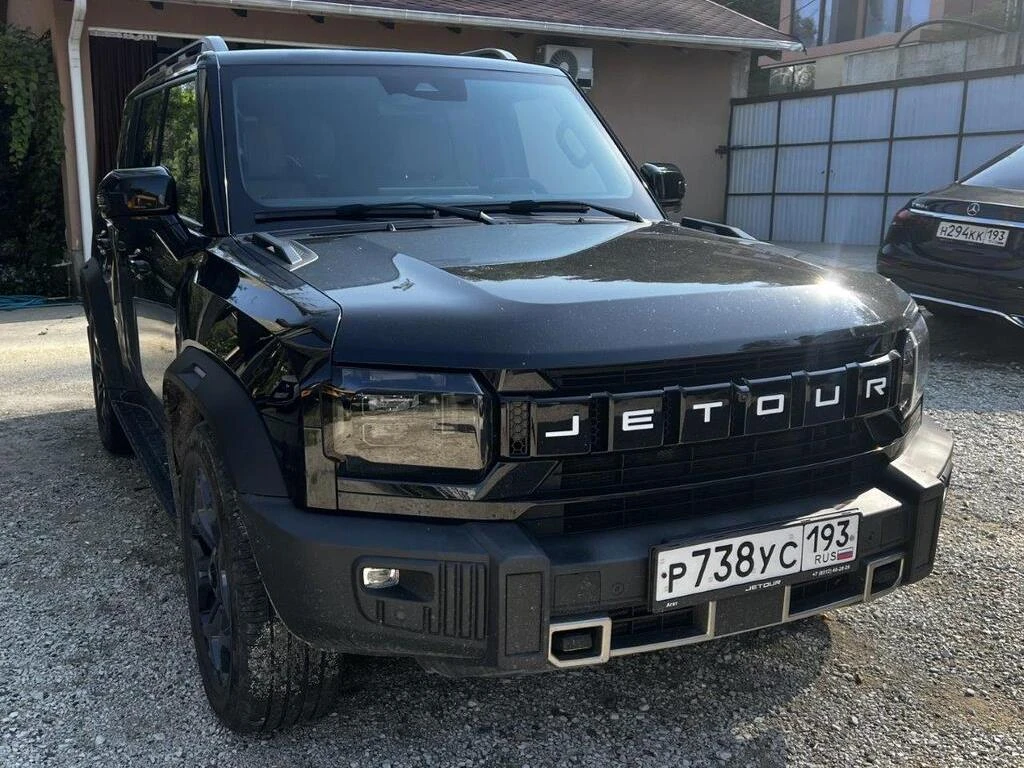 Сочи