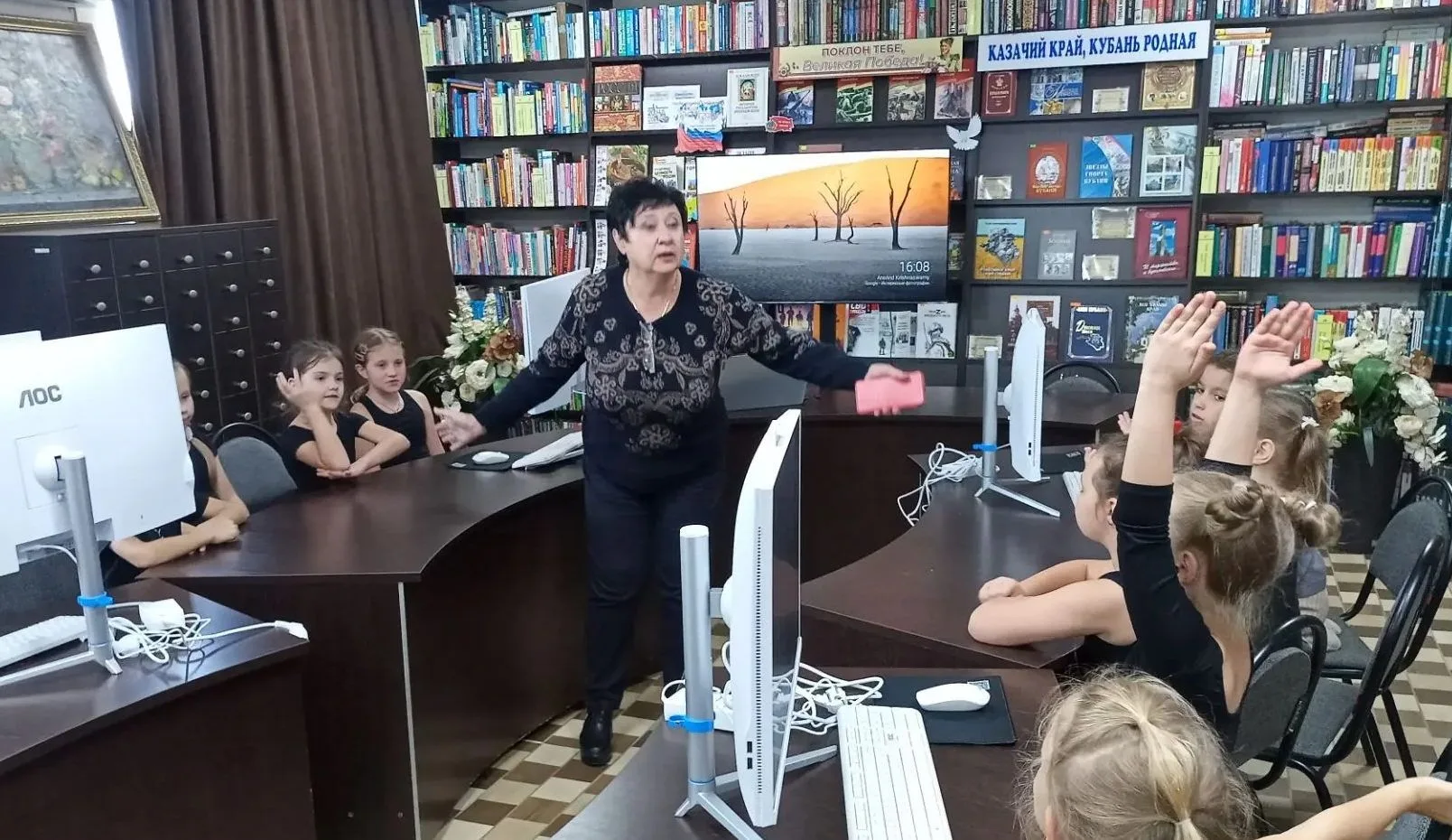В ГДК №1 состоялась познавательная программаа «Ваши руки пахнут хлебом», приуроченная к...
