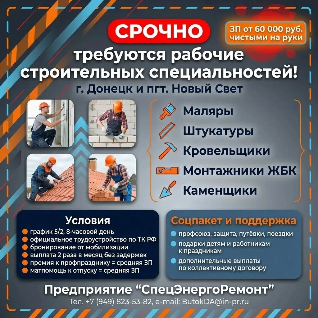 📢|Разместить комплексную публикацию <кнопка>🔝✅📑💼|MAX |Вконтакте