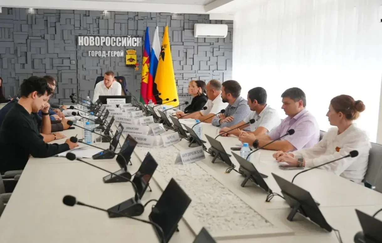 Под председательством главы города-героя Новороссийска Андрея Васильевича Кравченко про...