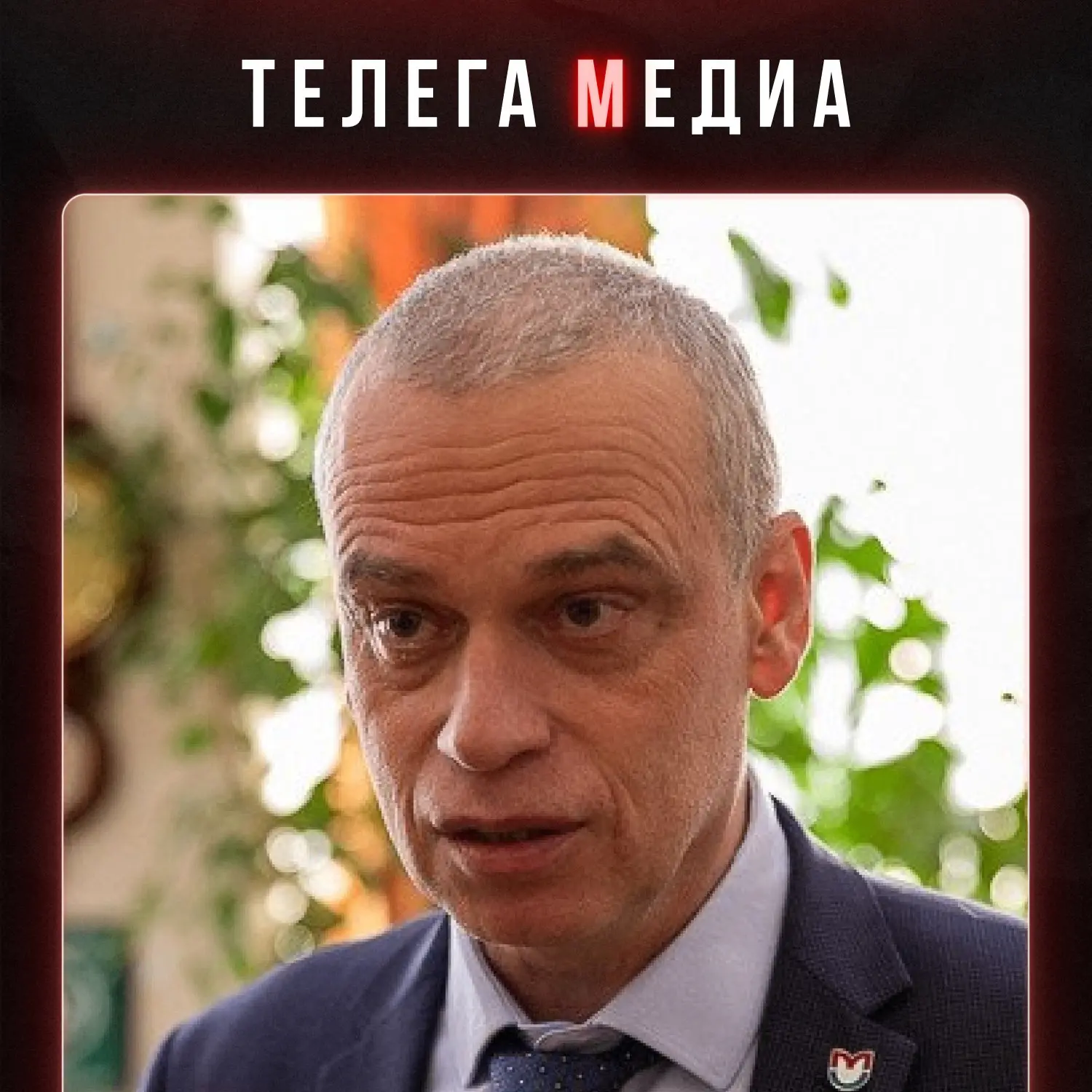 Так вот почему повышают пенсионный возраст