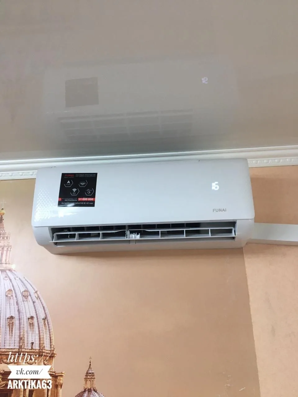 🔥Акция на премиальный инверторный кондиционер Funai серии Shogun inverter🇯🇵 до 30м²