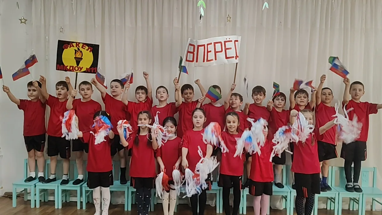 ⚽️ День футбольного болельщика в нашем детском саду! ⚽️