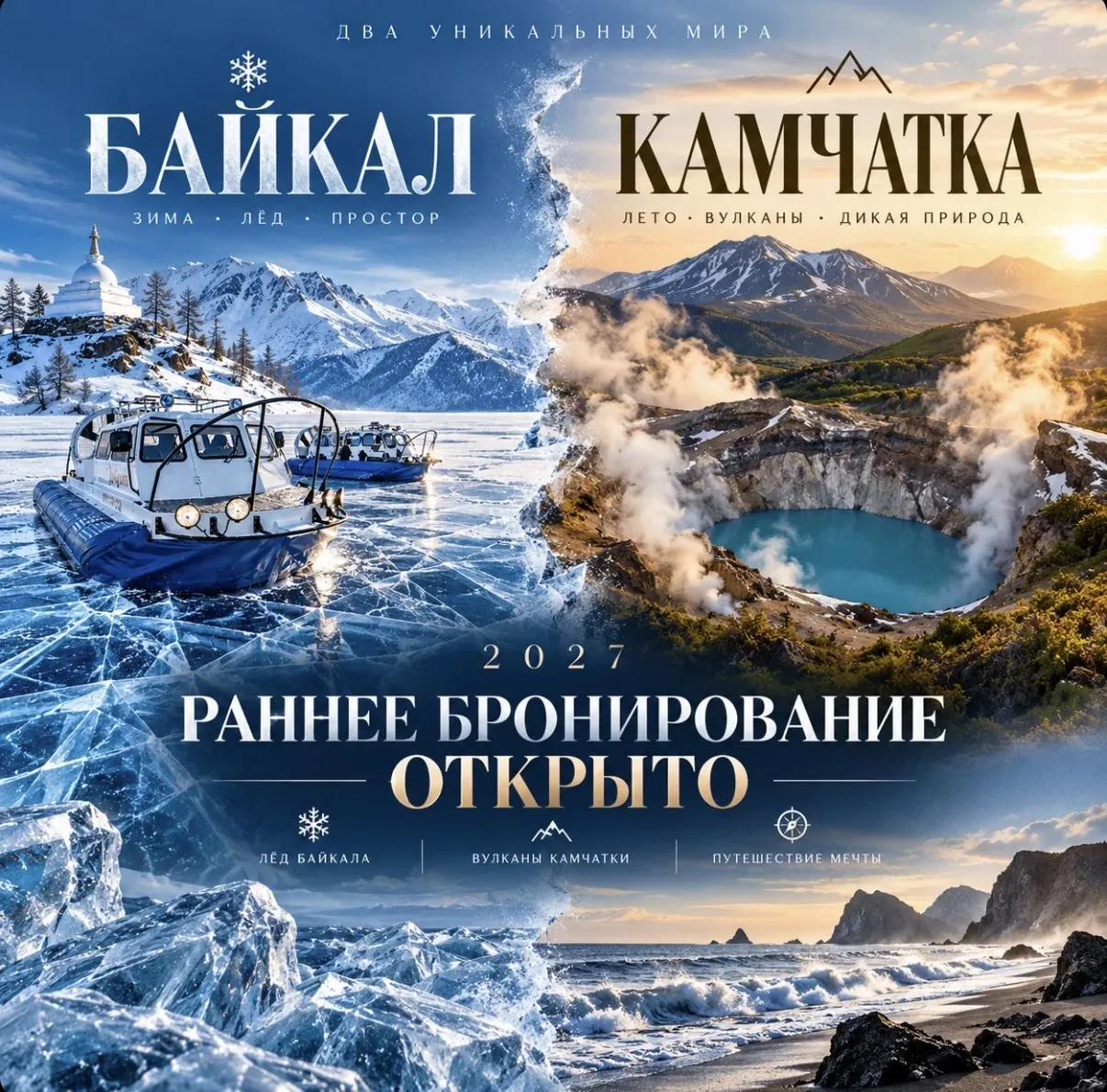 Добрый день!