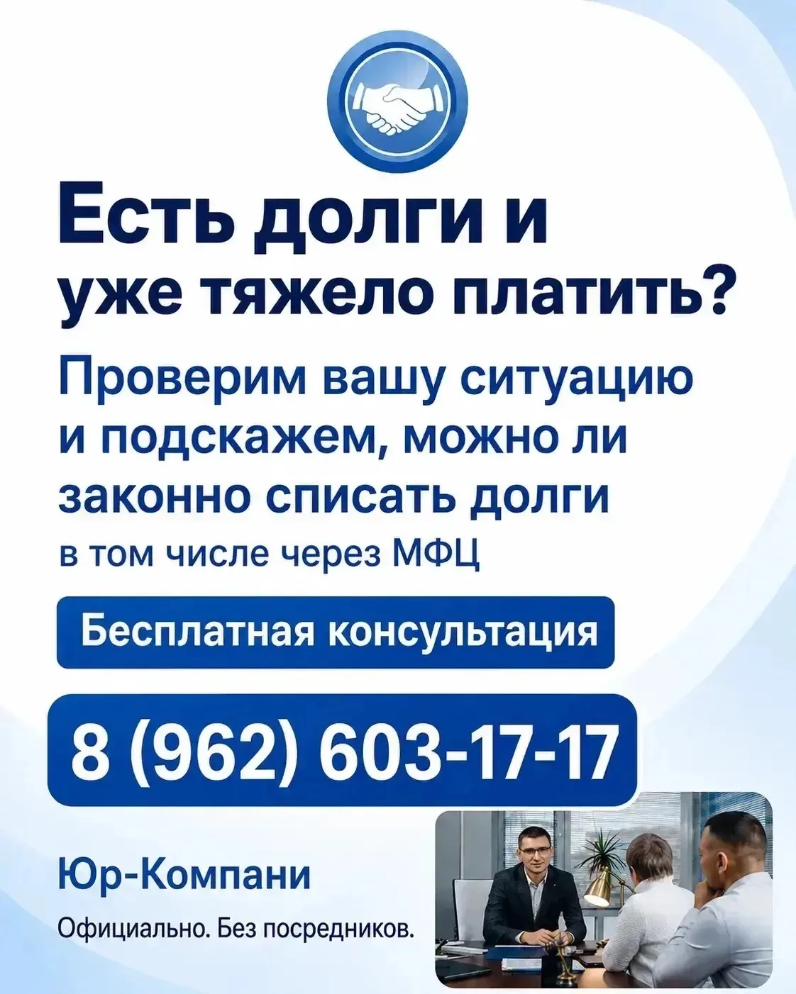 Добрый день. Оставлю здесь полезную информацию для тех, у кого сейчас есть сложности с ...