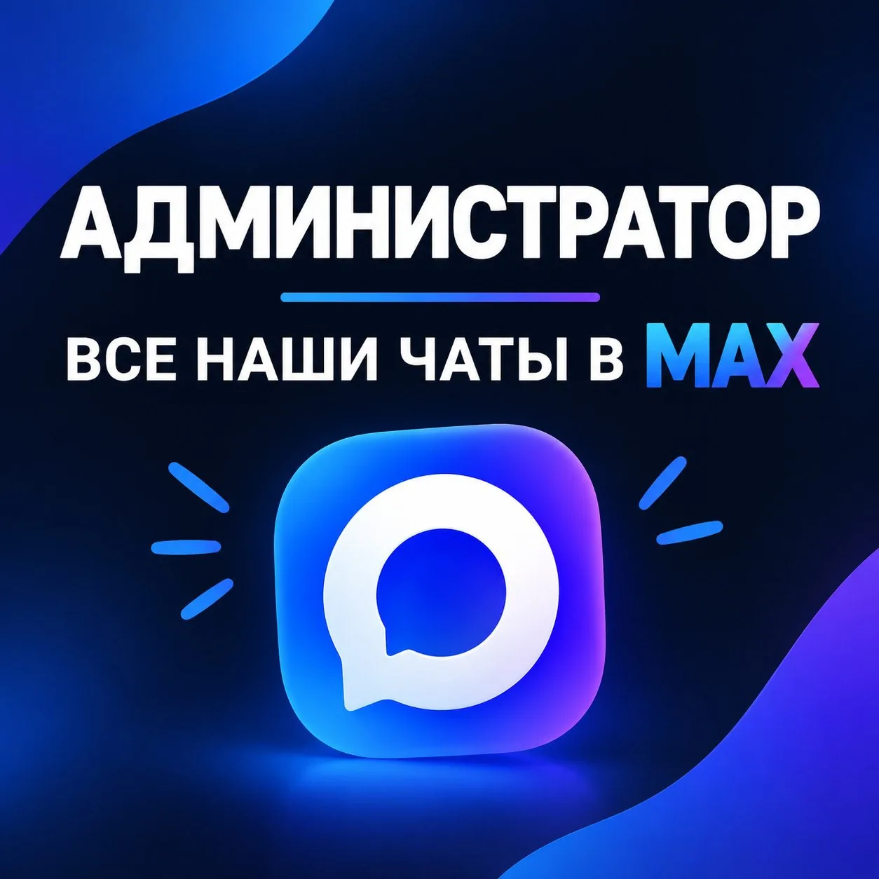 🟢 Предложить новость