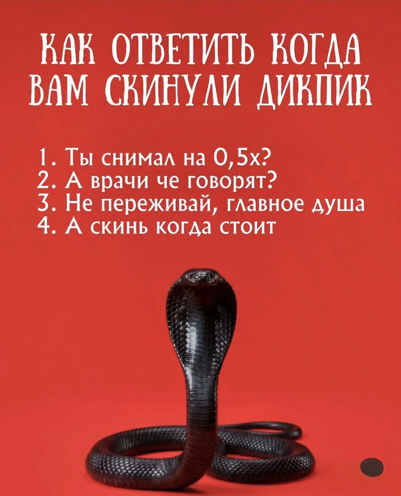 #годные_лайфхаки