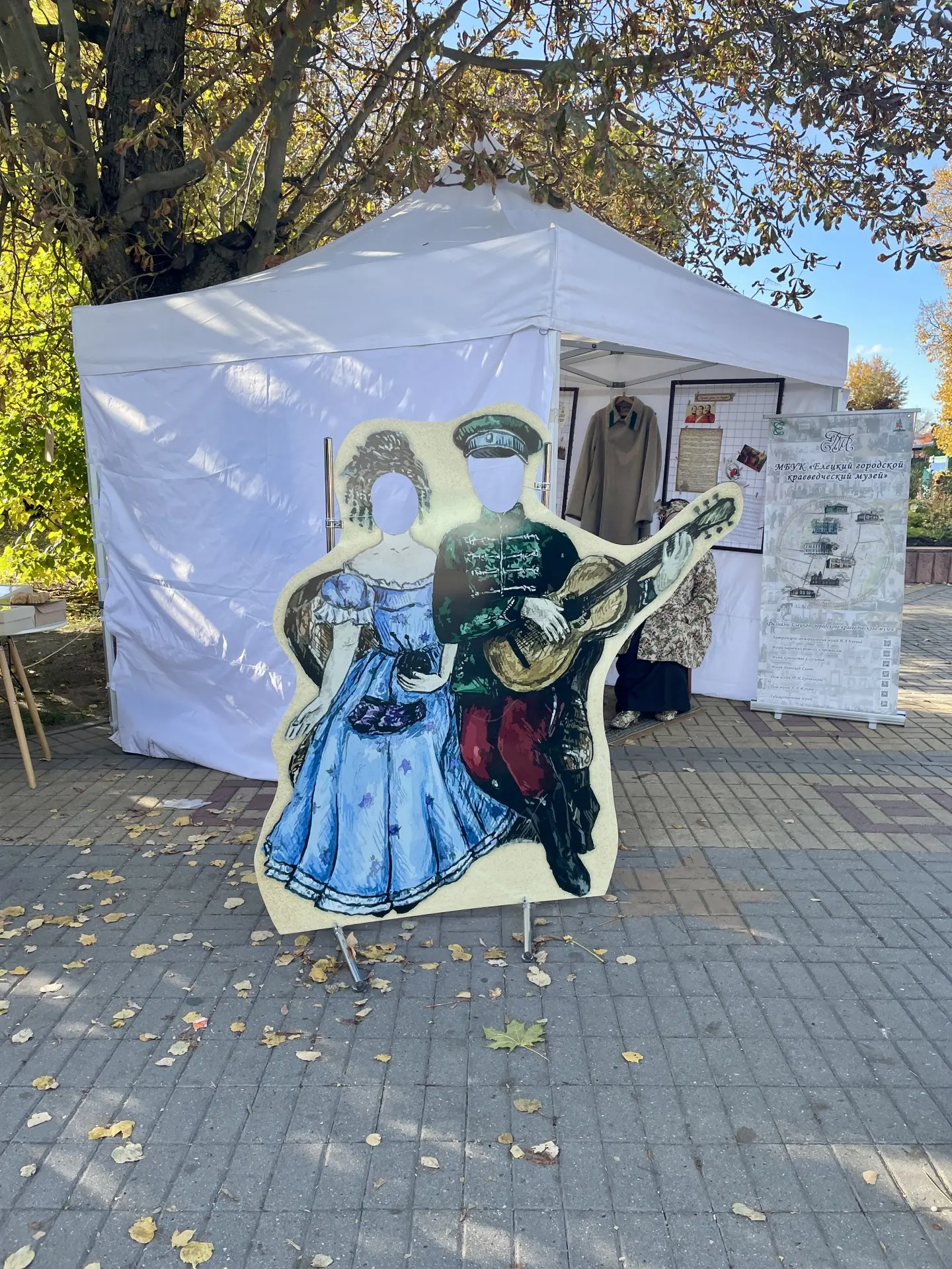 🐎 В Ельце прошёл фестиваль нежинских гусар