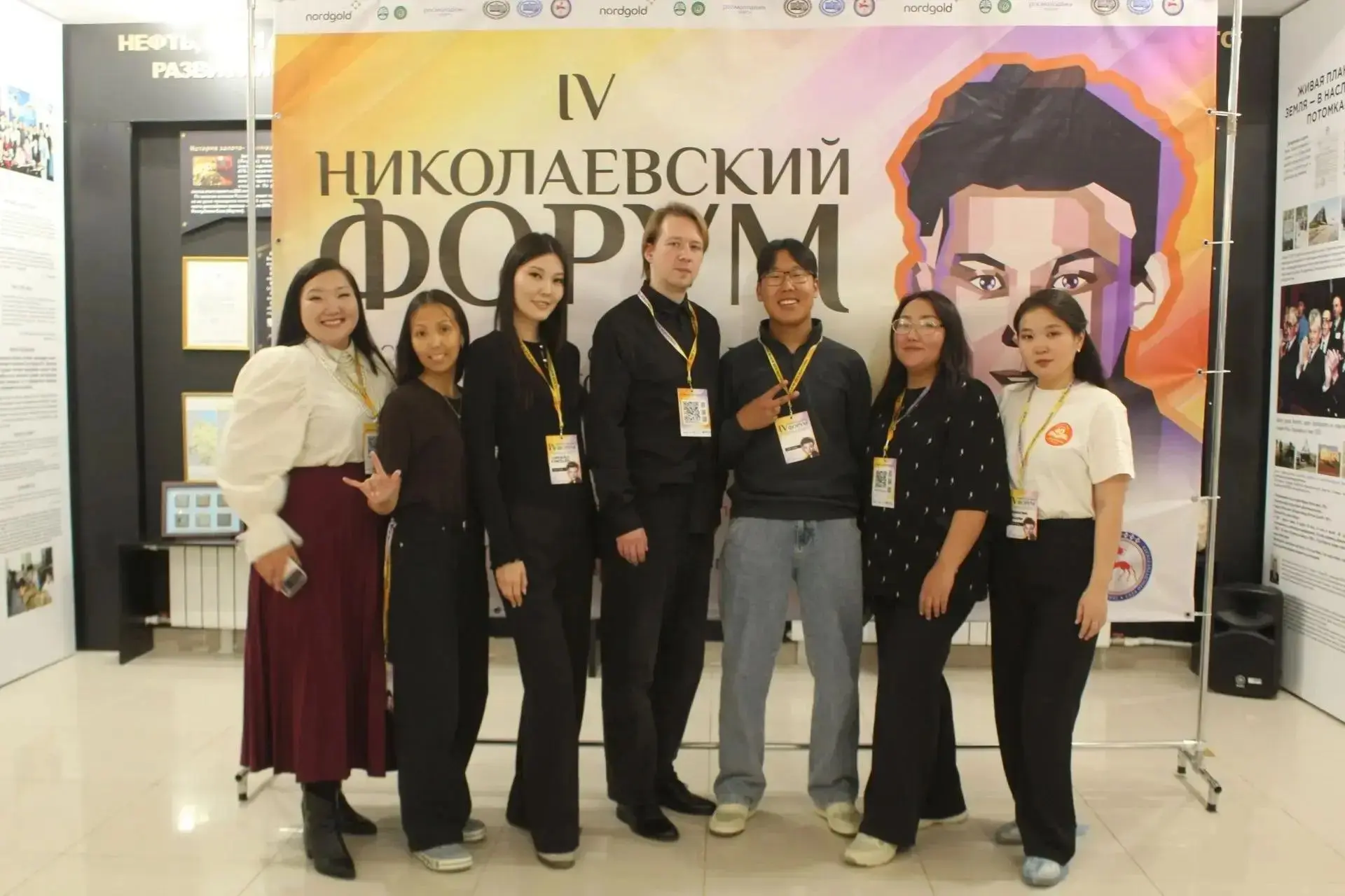 Инвестиции в человеческий капитал: Нордголд поддержал межрегиональный молодежный форум ...