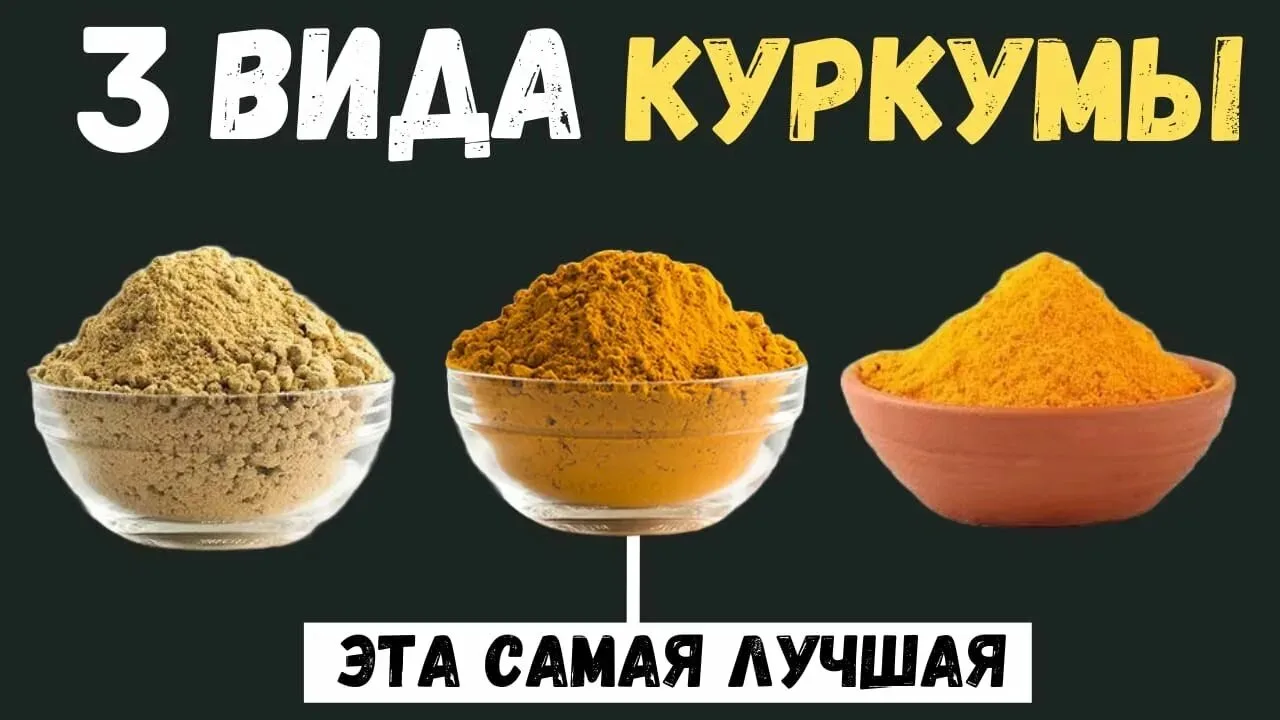 На что смотреть при покупке👆