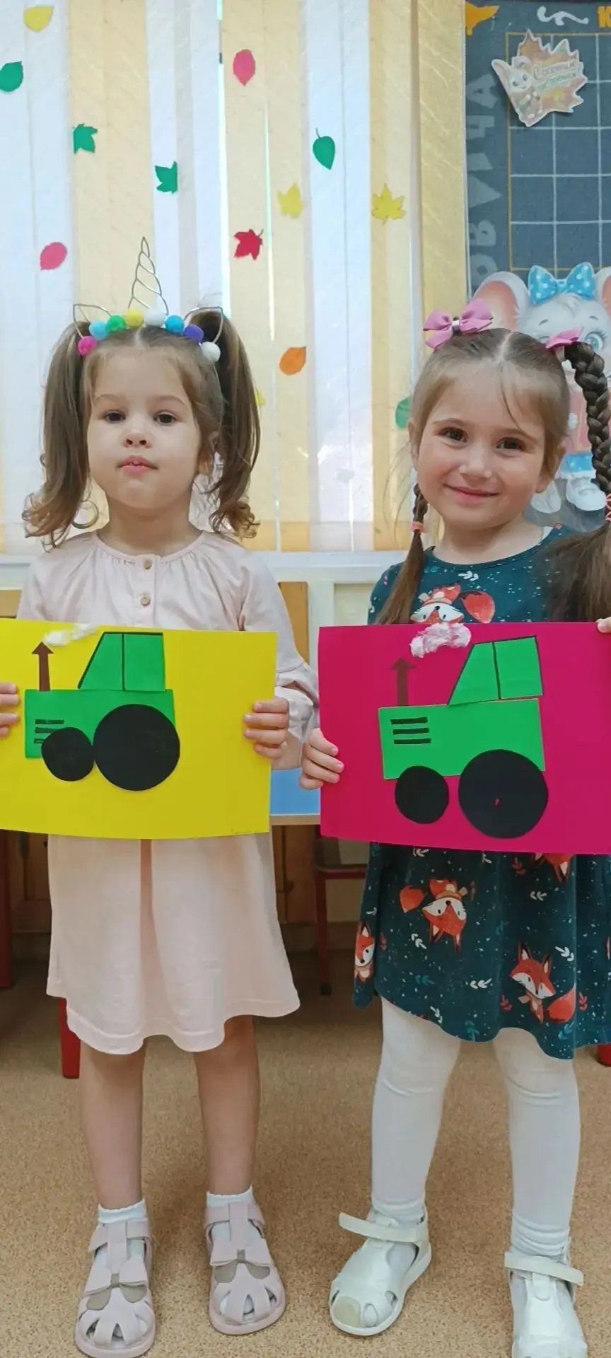 🎉 С Днём работника сельского хозяйства и перерабатывающей промышленности! 🎉