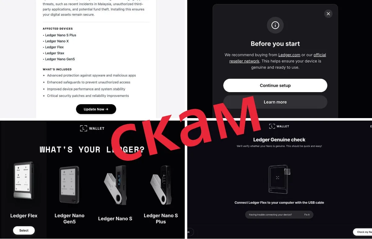 Владельцы кошельков Ledger подвержены мошенничеству под видом обновления прошивки