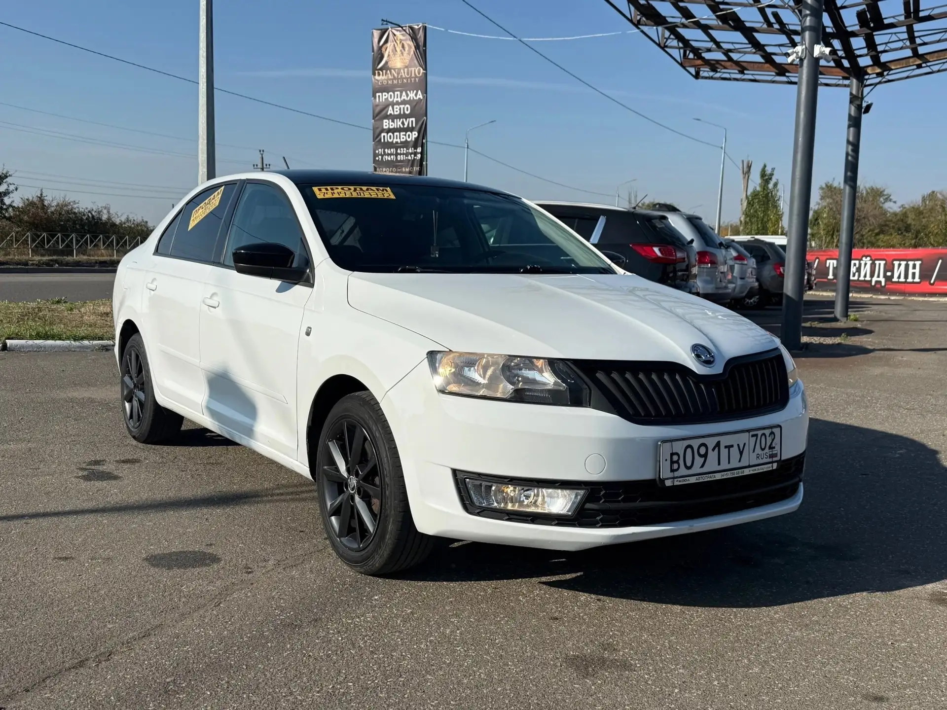 Продается Škoda Rapid 2017