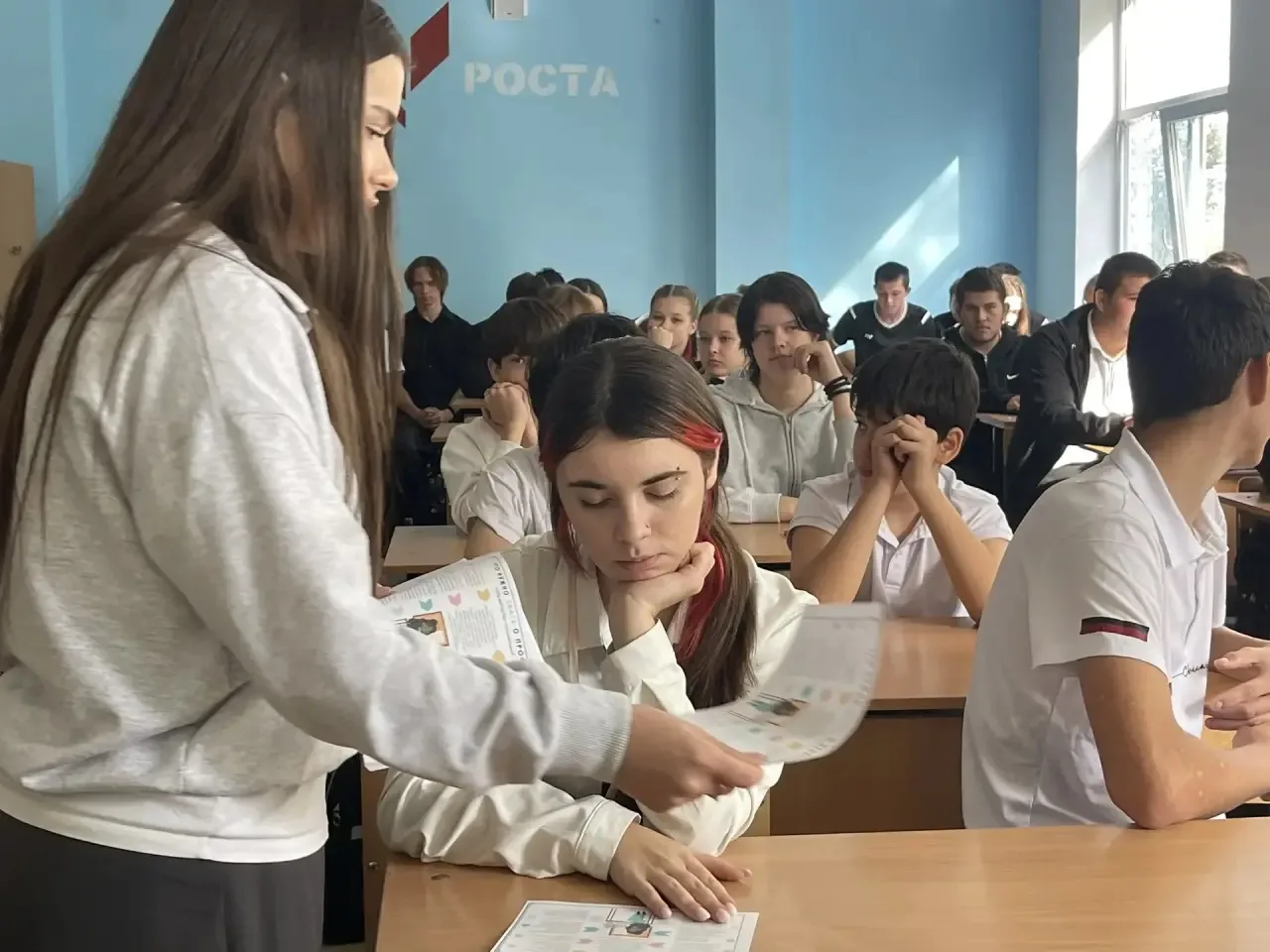 🧭 Открывая «Горизонт профессий»