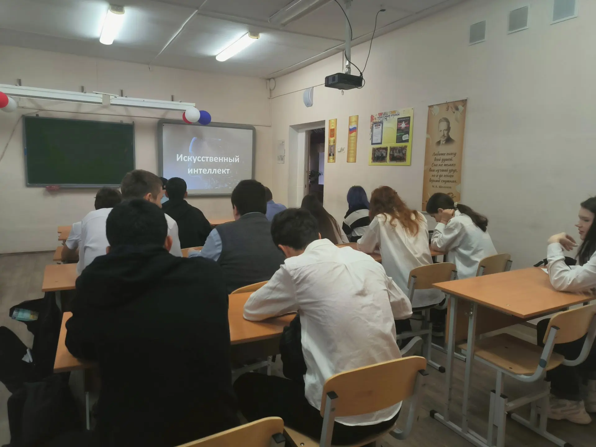 🧠 Человек vs Нейросеть: кто кого?