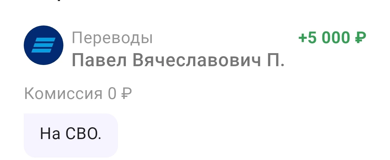 Спасибо большое❤️🙏