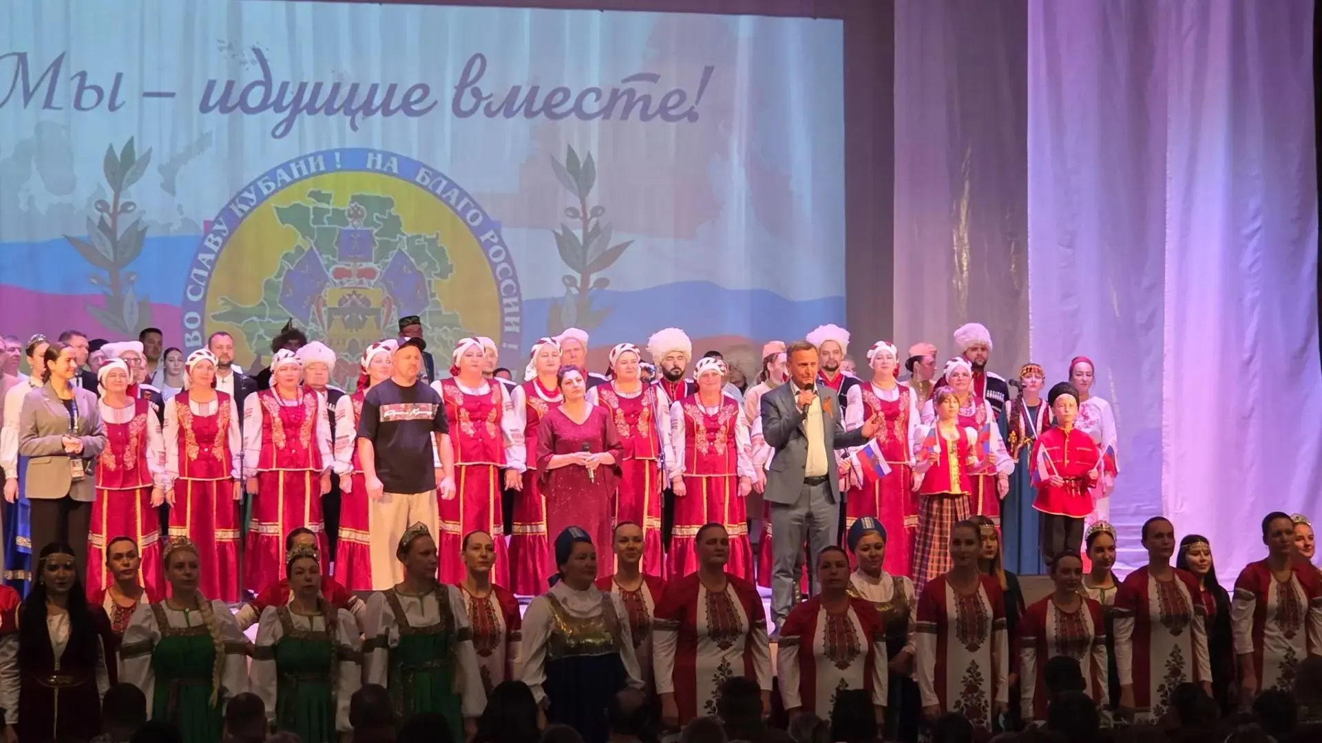 В Выселках состоялся концерт «Во славу Кубани, на благо России»