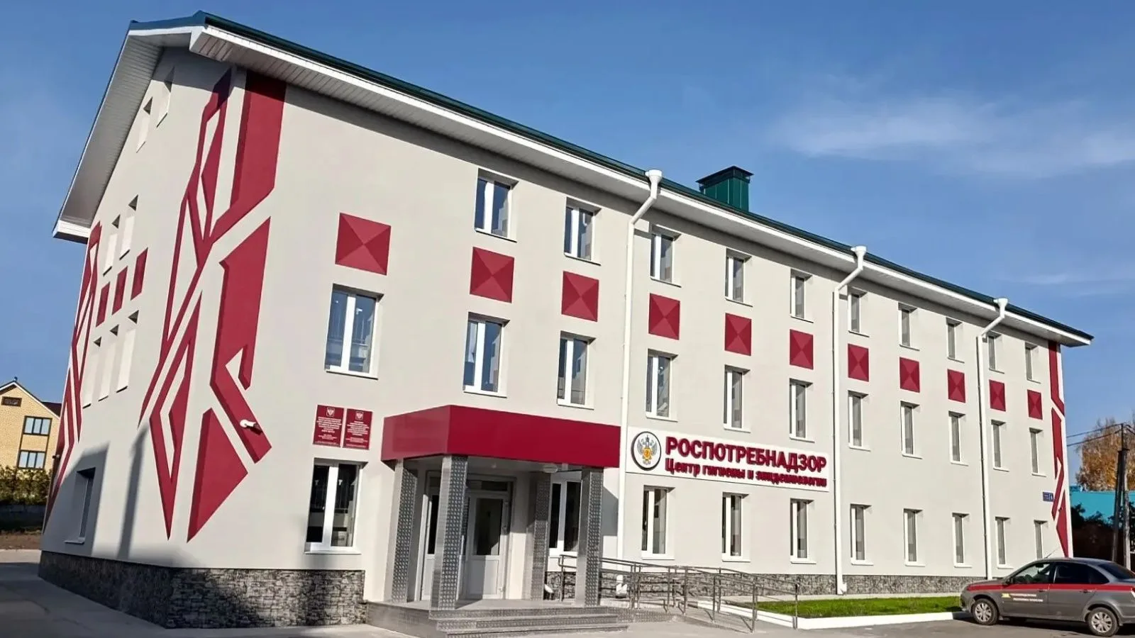 🏢  Гигиена һәм эпидемиология үзәгенең Саба филиалы бинасында капиталь ремонт эшләре дә...