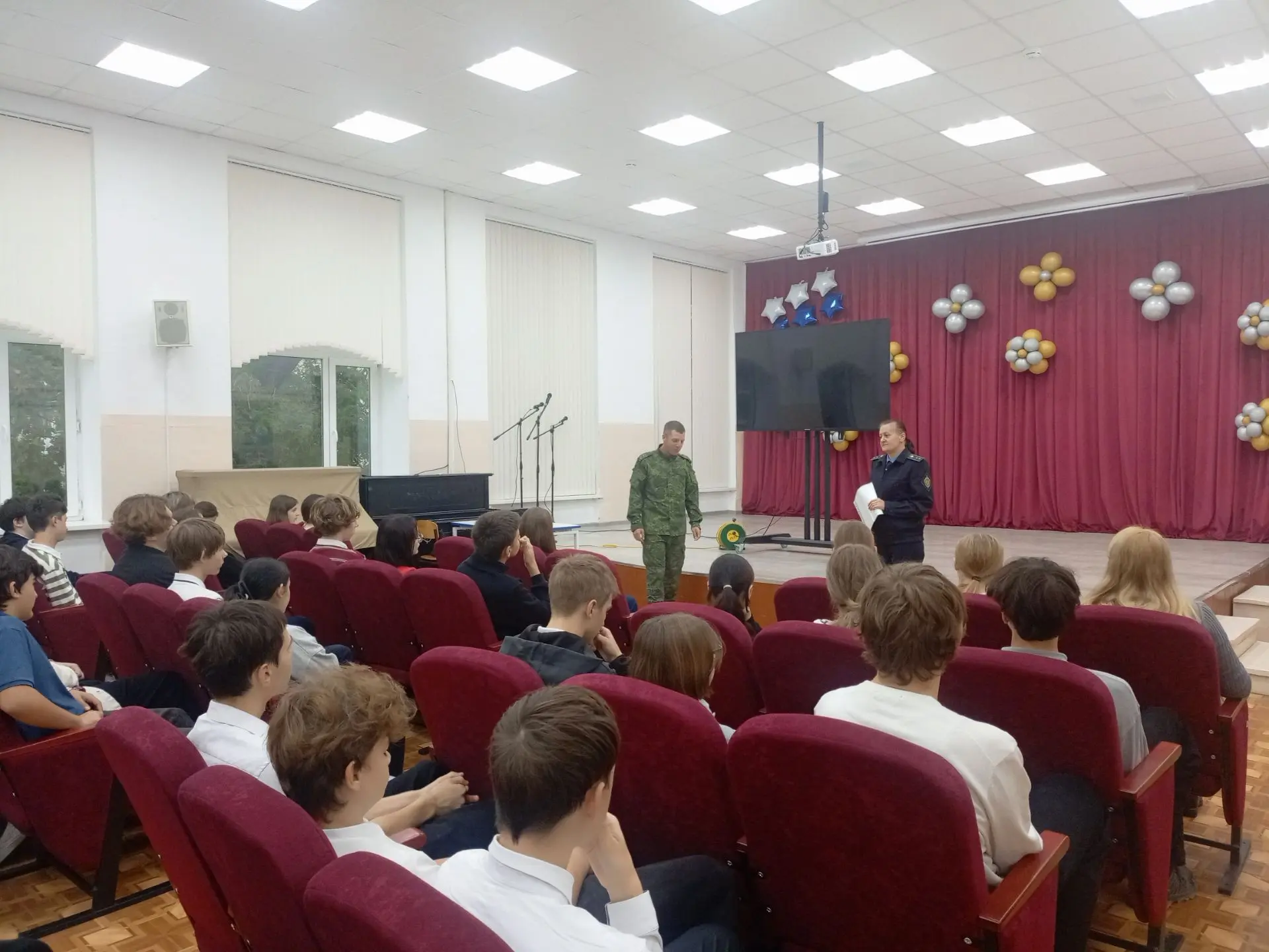 📌 Сегодня в нашей школе прошел урок профориентации для старшеклассников!