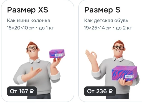 😡 Зла не хватает