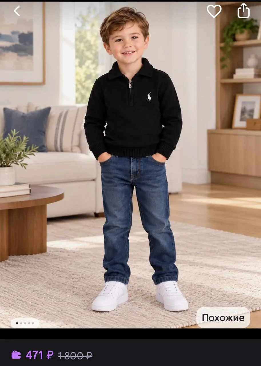 https://www.wildberries.ru/catalog/506088353/detail.aspx