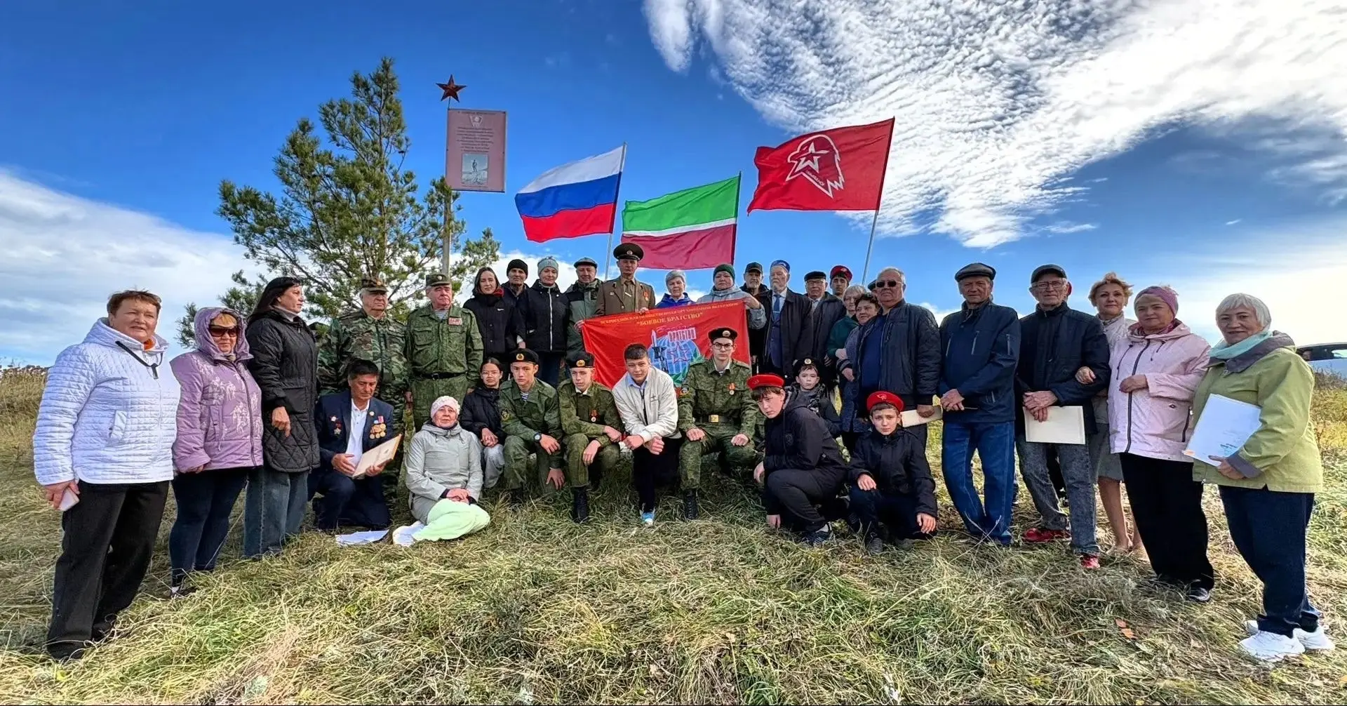 В Лениногорске увековечили память героя Гражданской войны Александра Кондратьева! 🕊️