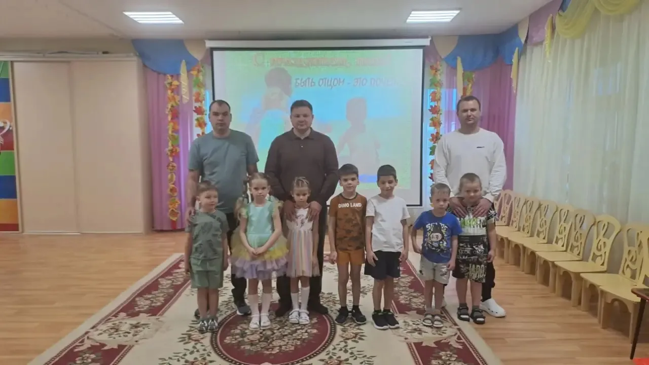 Станция «Музыкальная»