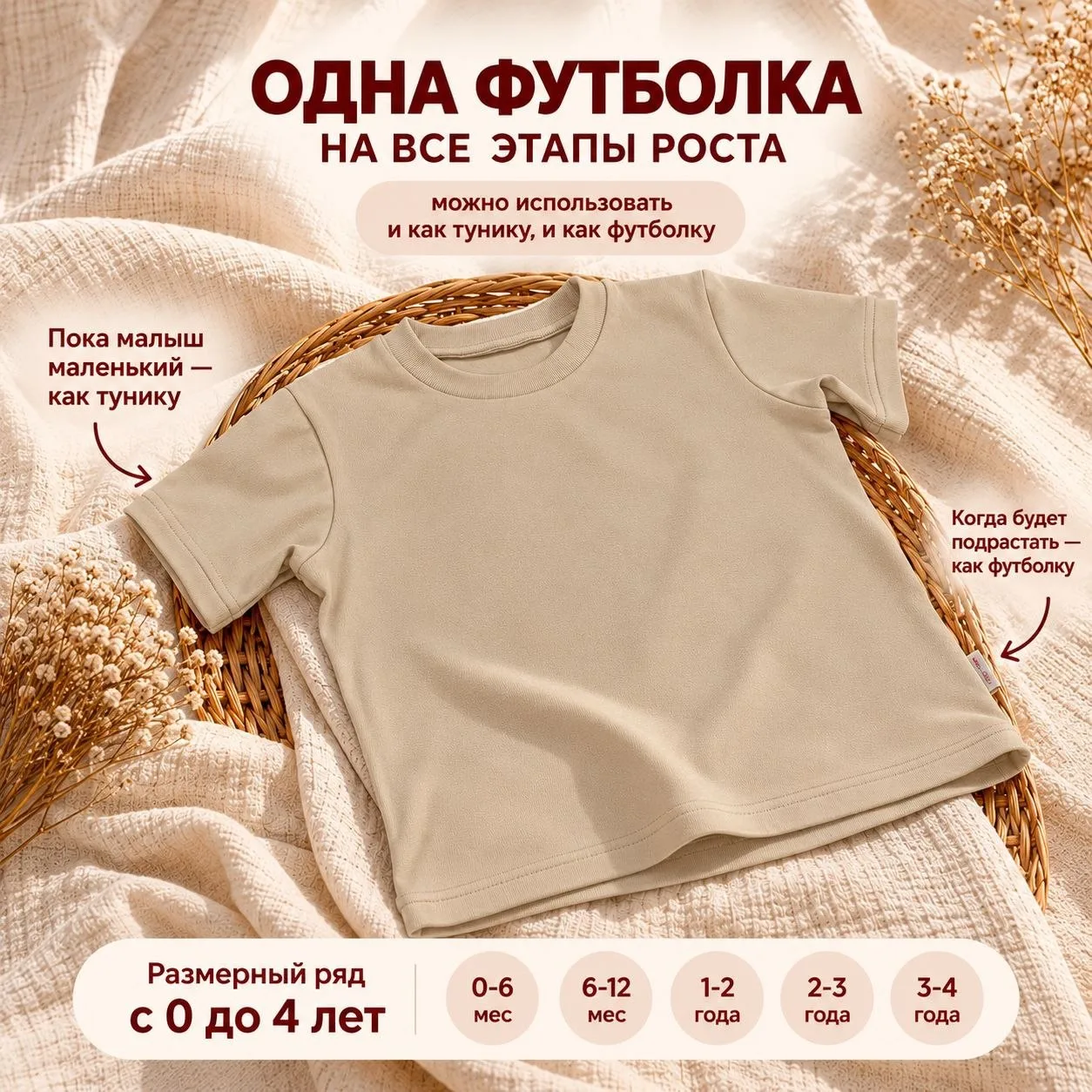 Девочки, в наличии 20 шт, забирайте 🔽