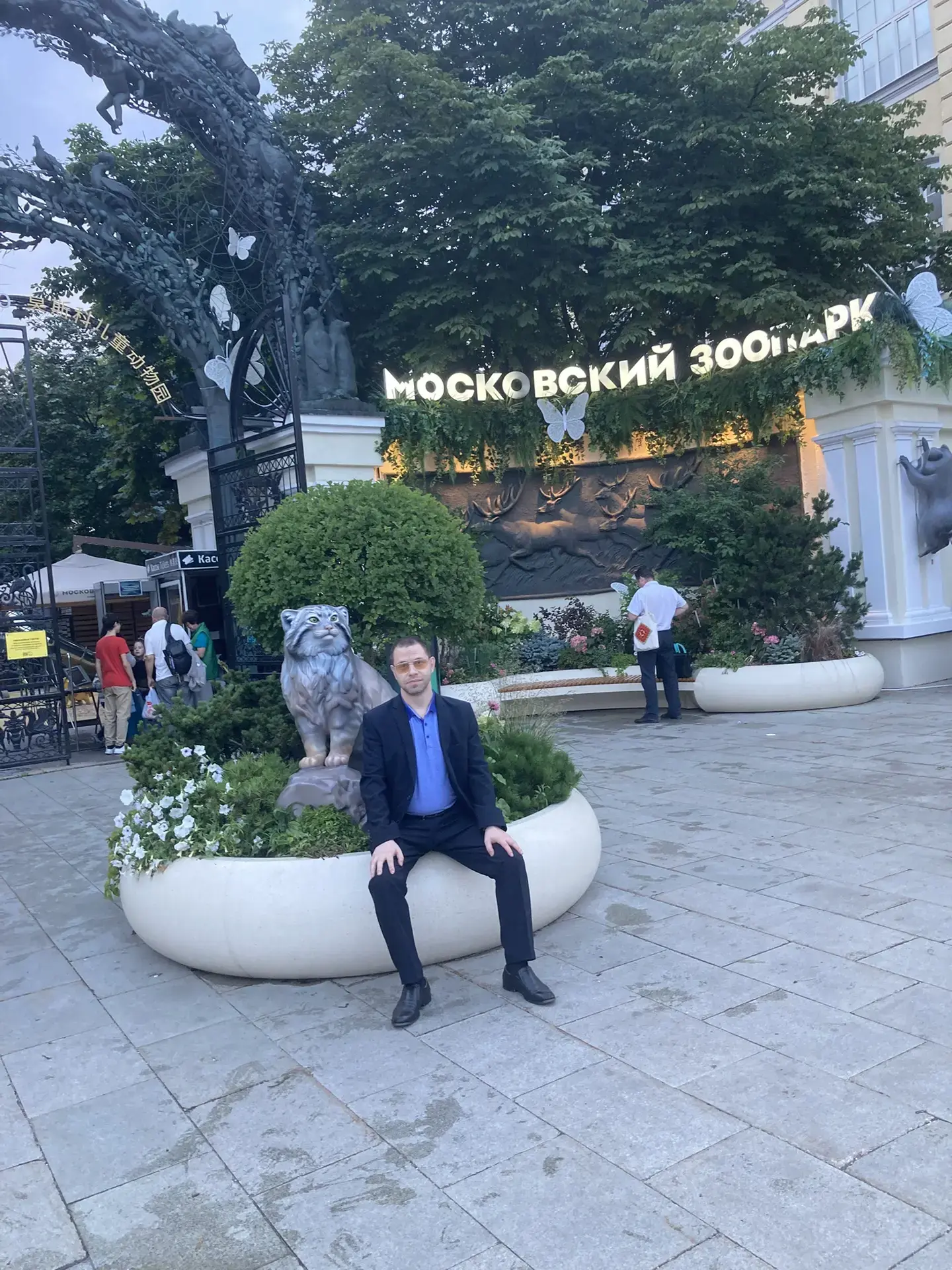 Побывал в московском зоопарке, попробовал виртуальную реальность, сходил в японский рес...