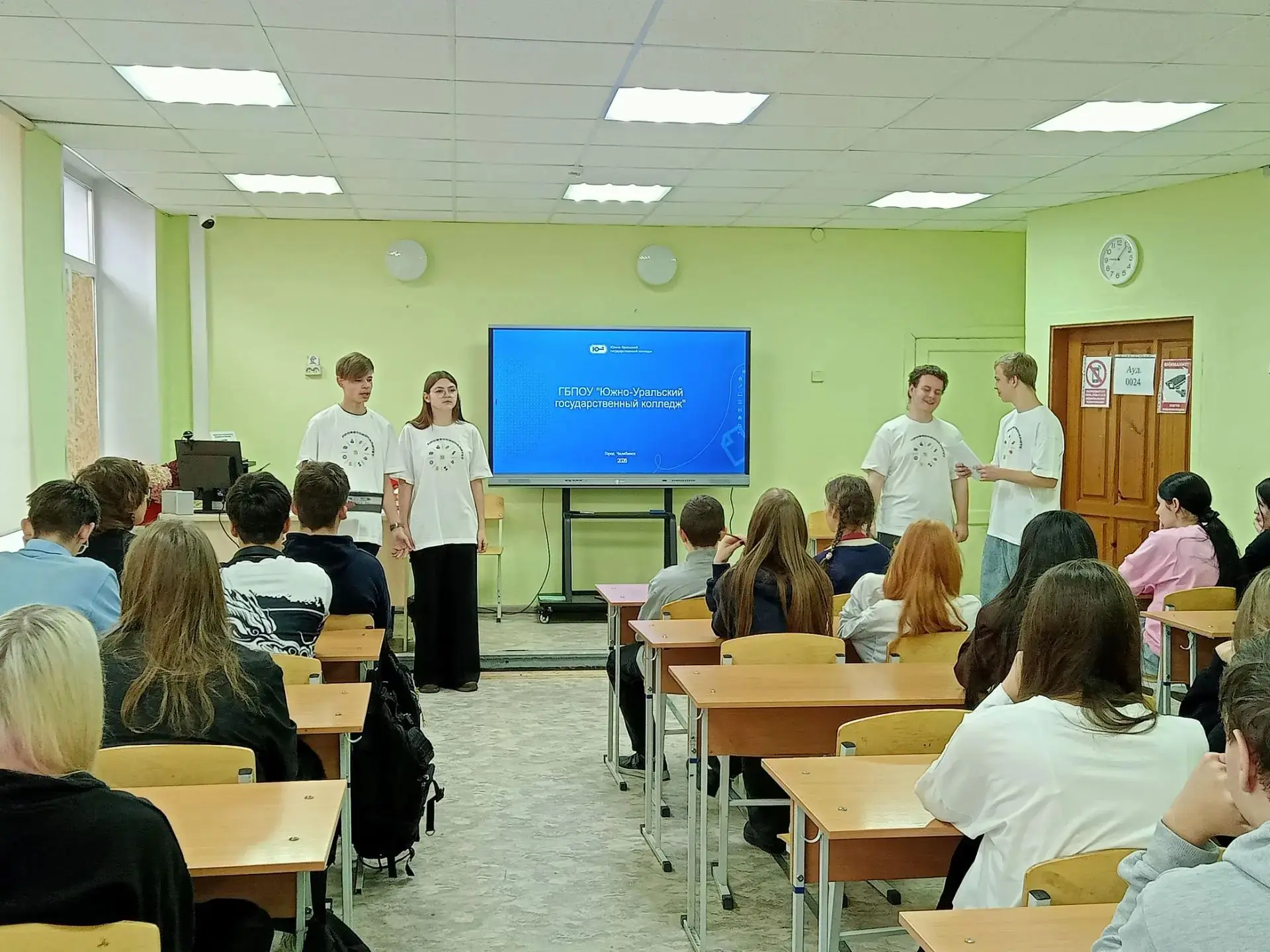 ПРОФОРИЕНТАЦИОННОЕ ТЕСТИРОВАНИЕ НАБИРАЕТ ОБОРОТЫ