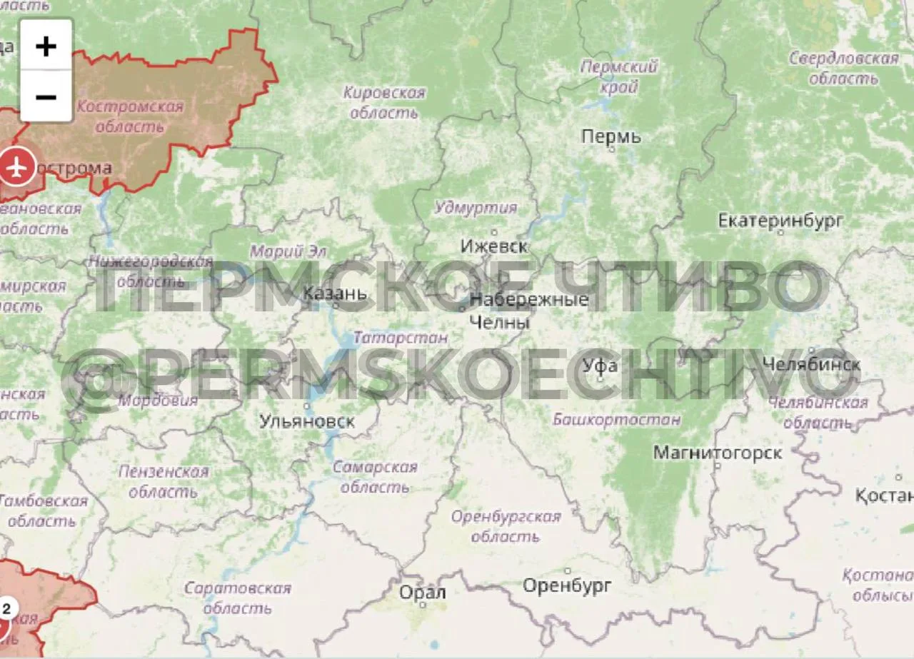 ⚡️В соседнем Татарстане и других регионах дали отбой беспилотной опасности.