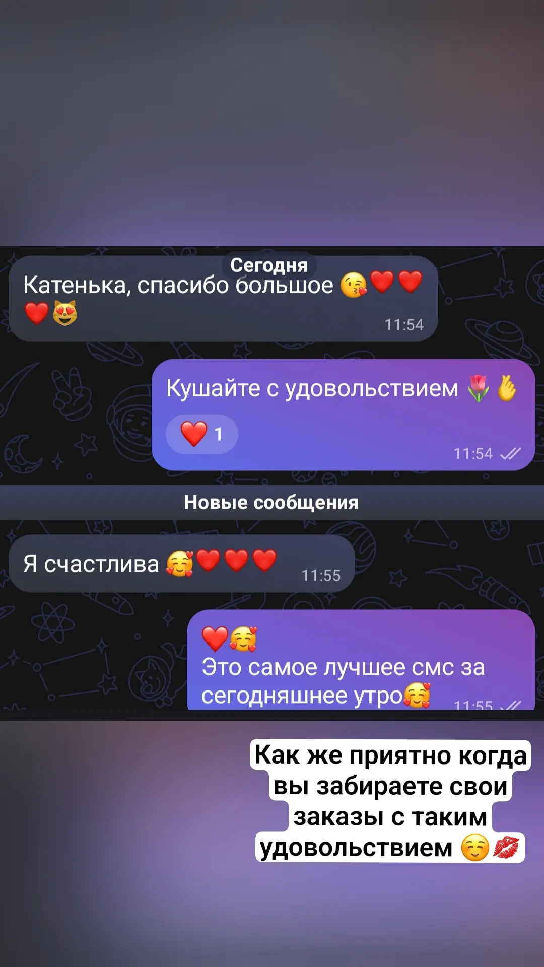 Правильно, берите по несколько контейнеров)