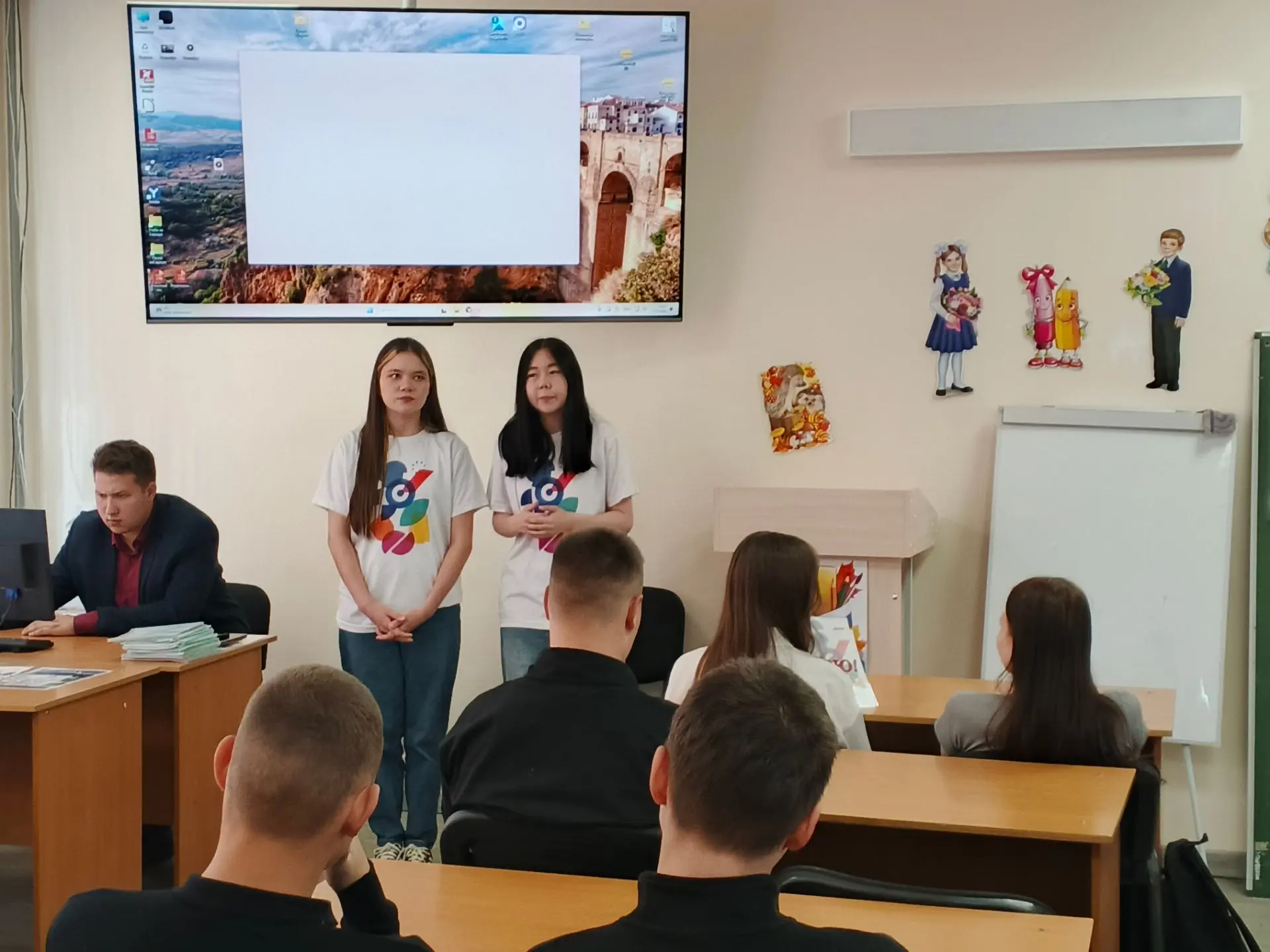 Амбассадоры «Профессионалитета» провели профориентационную встречу с учащимися 9‑х классов