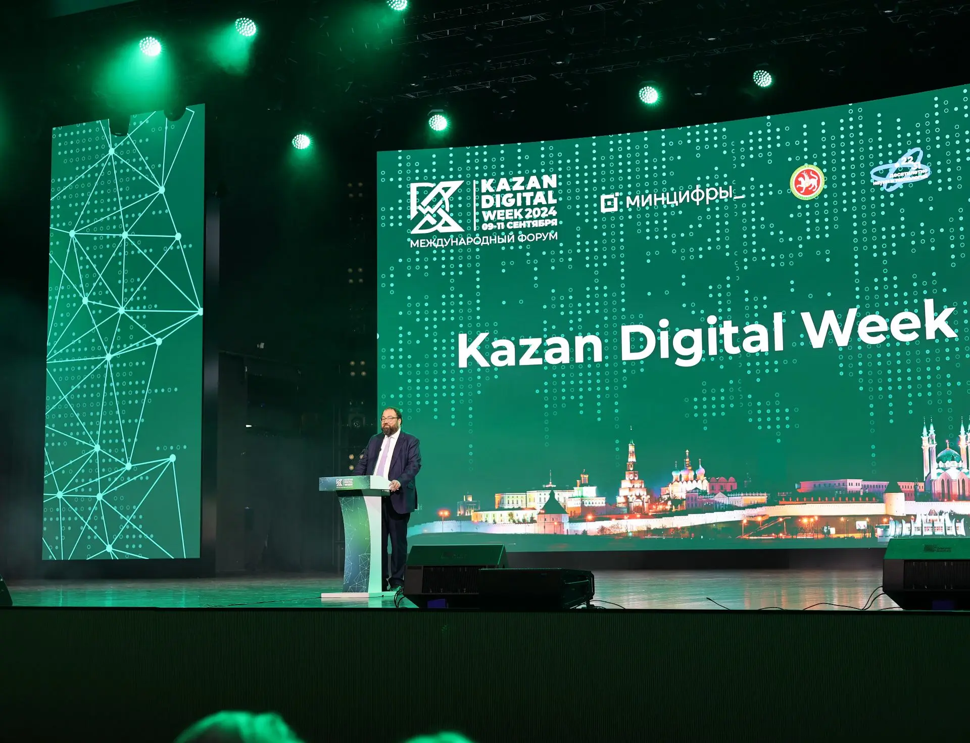 Kazan Digital Week-2026 собрал заявки из 53 стран — организаторы метят на прошлогодний ...