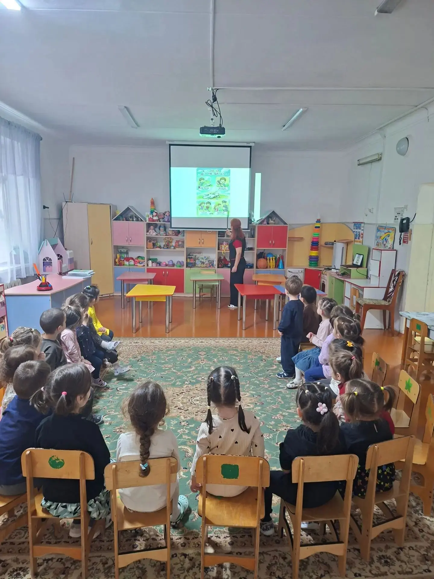 Урок безопасности в  младшая Б группе