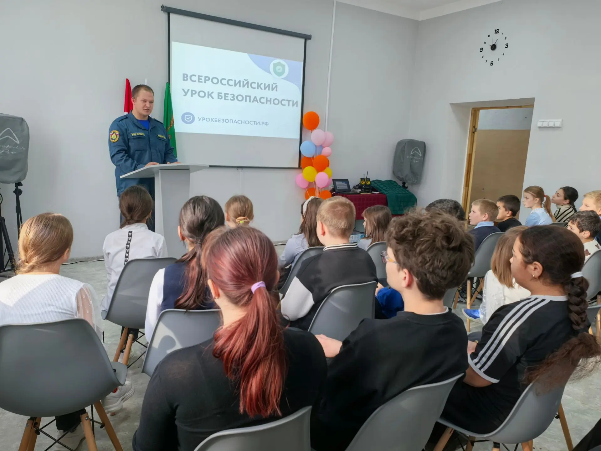 УРОК БЕЗОПАСНОСТИ: