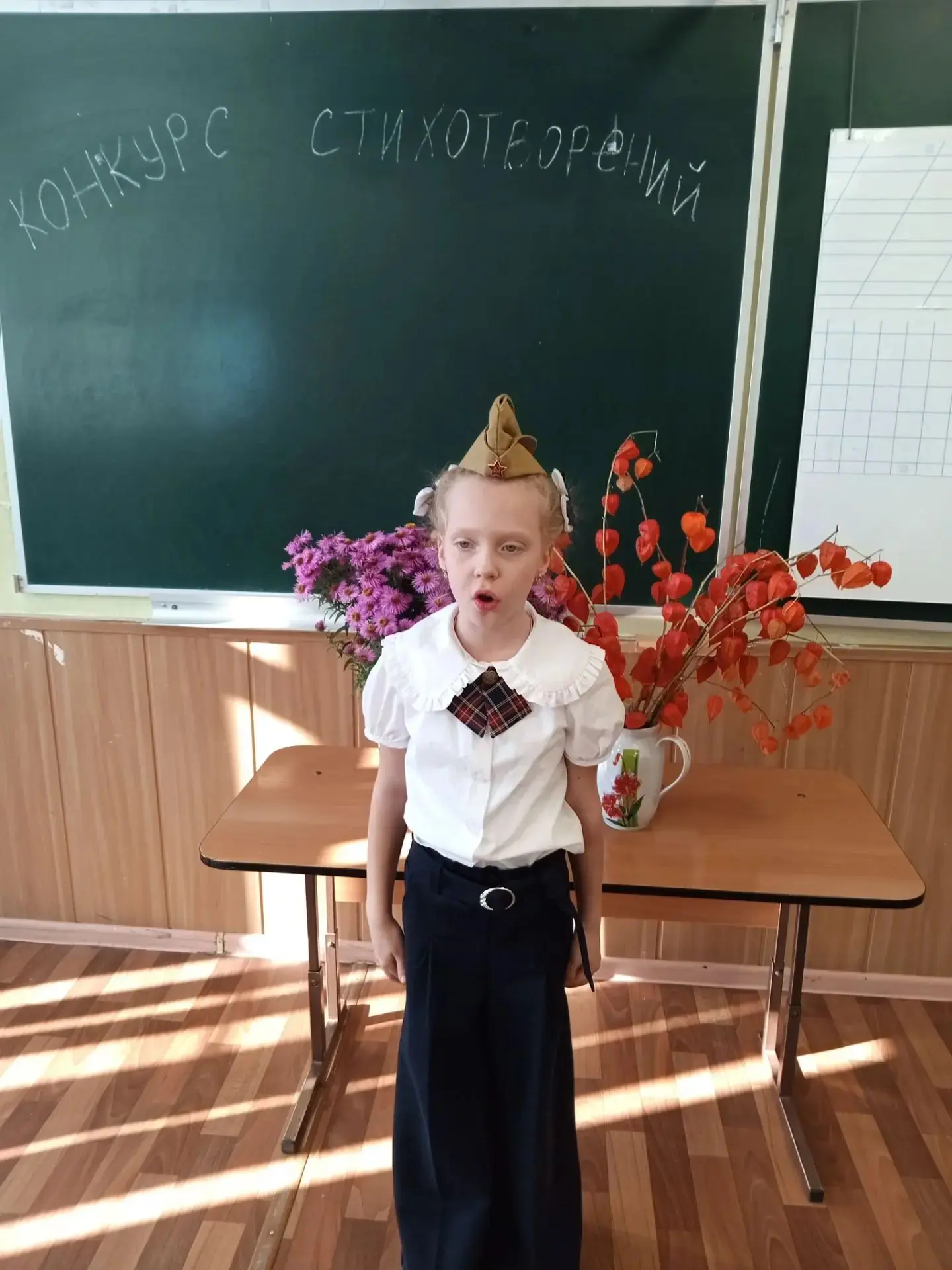🎉 В 1 классе — сразу два ярких события!