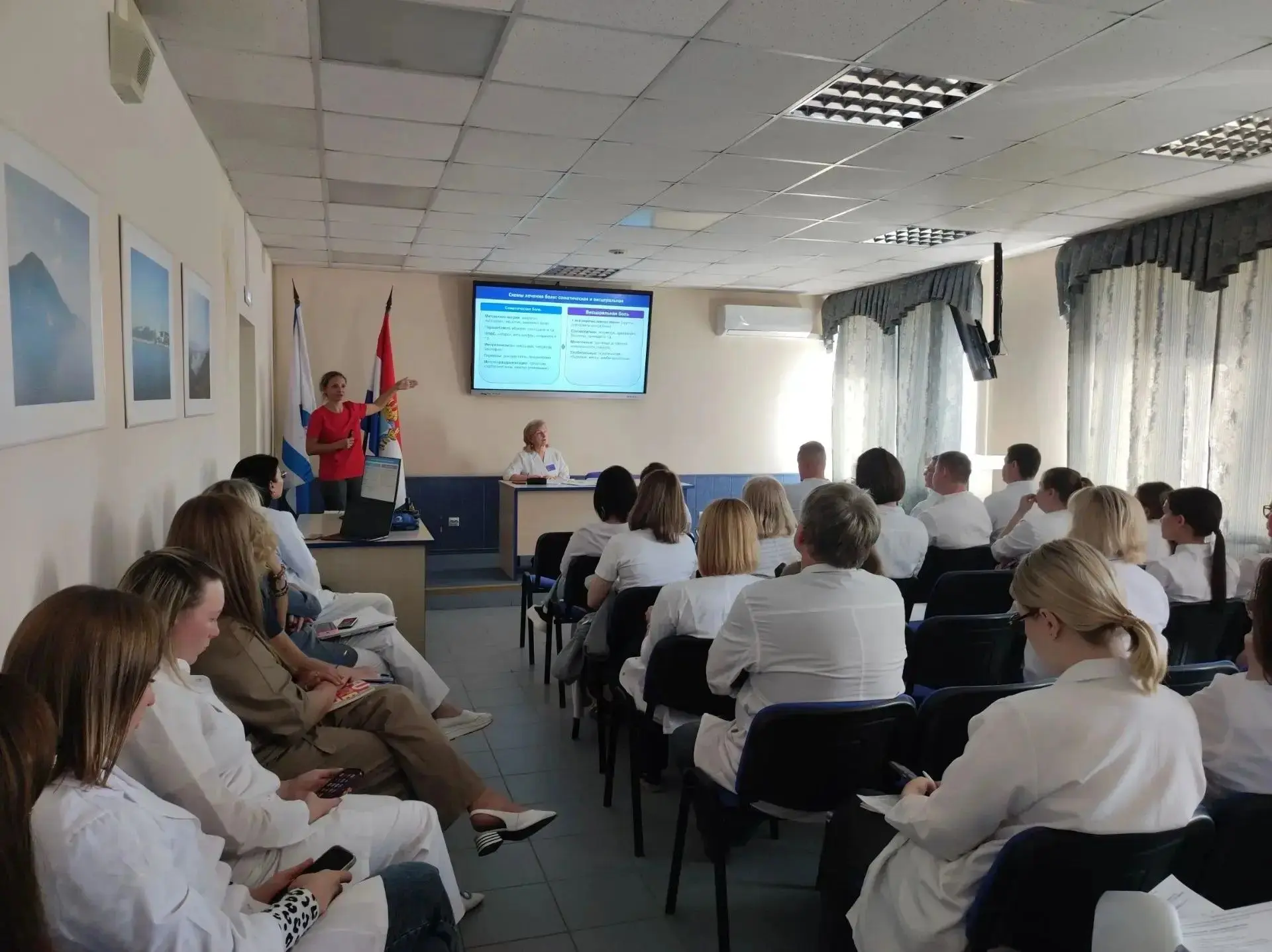 🏥 В поликлинике состоялось тематическое собрание сотрудников. Тема встречи - Хроническ...