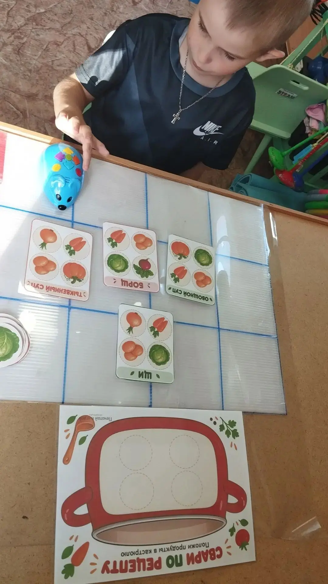 🐭Робот-мышка, игровое поле, дидактическая игра.