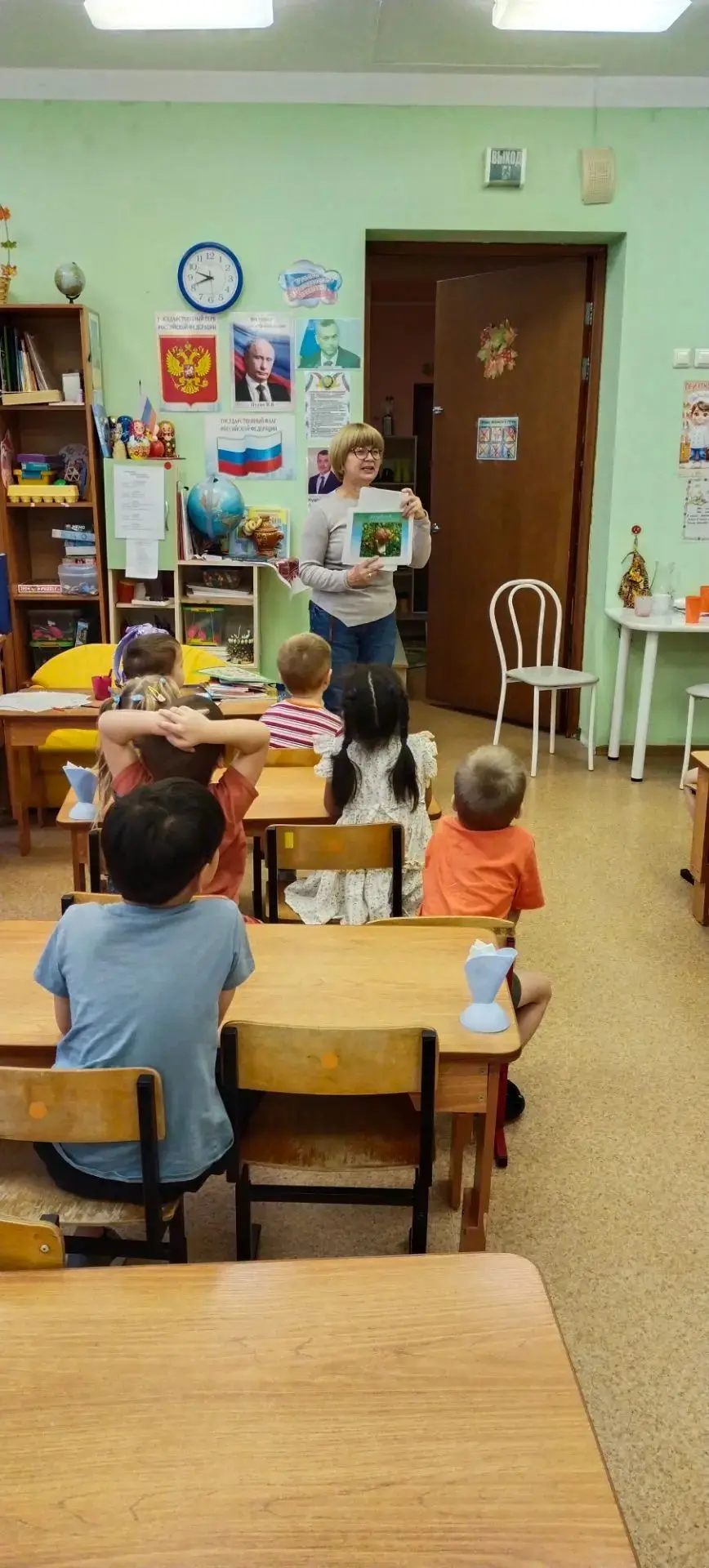 Дорогие родители! 👋