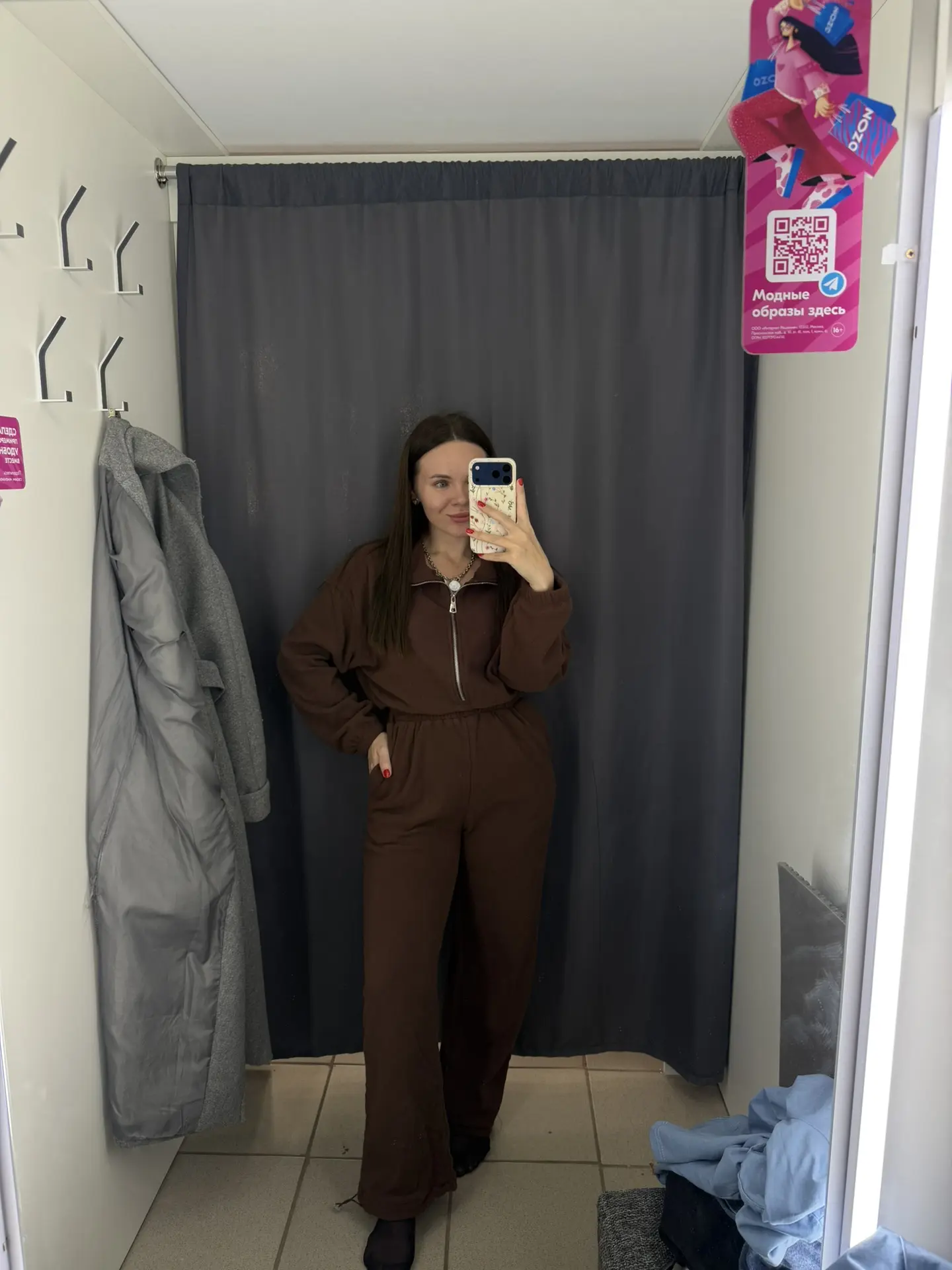 Гляньте какой потрясающий костюм сегодня забрала❤️‍🔥китай 1500₽, на мне размер M